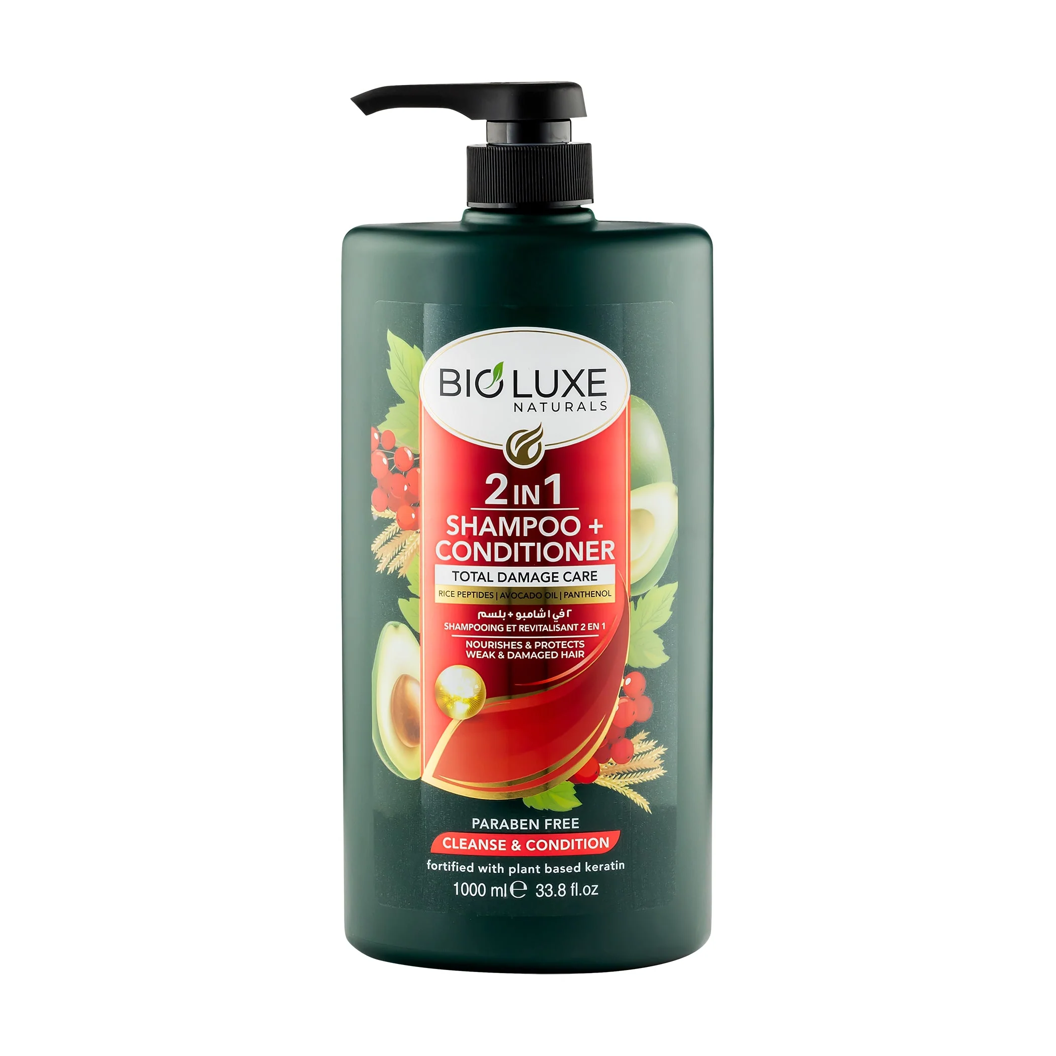 2 in 1 Shampoo & Conditioner Total Damage Care - Image 2