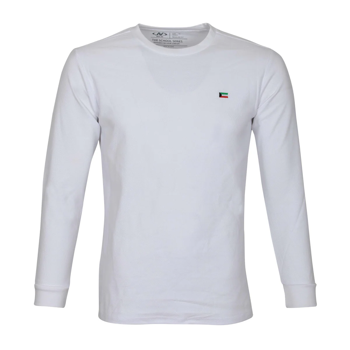 Boys School T-Shirt R-Neck - Image 7