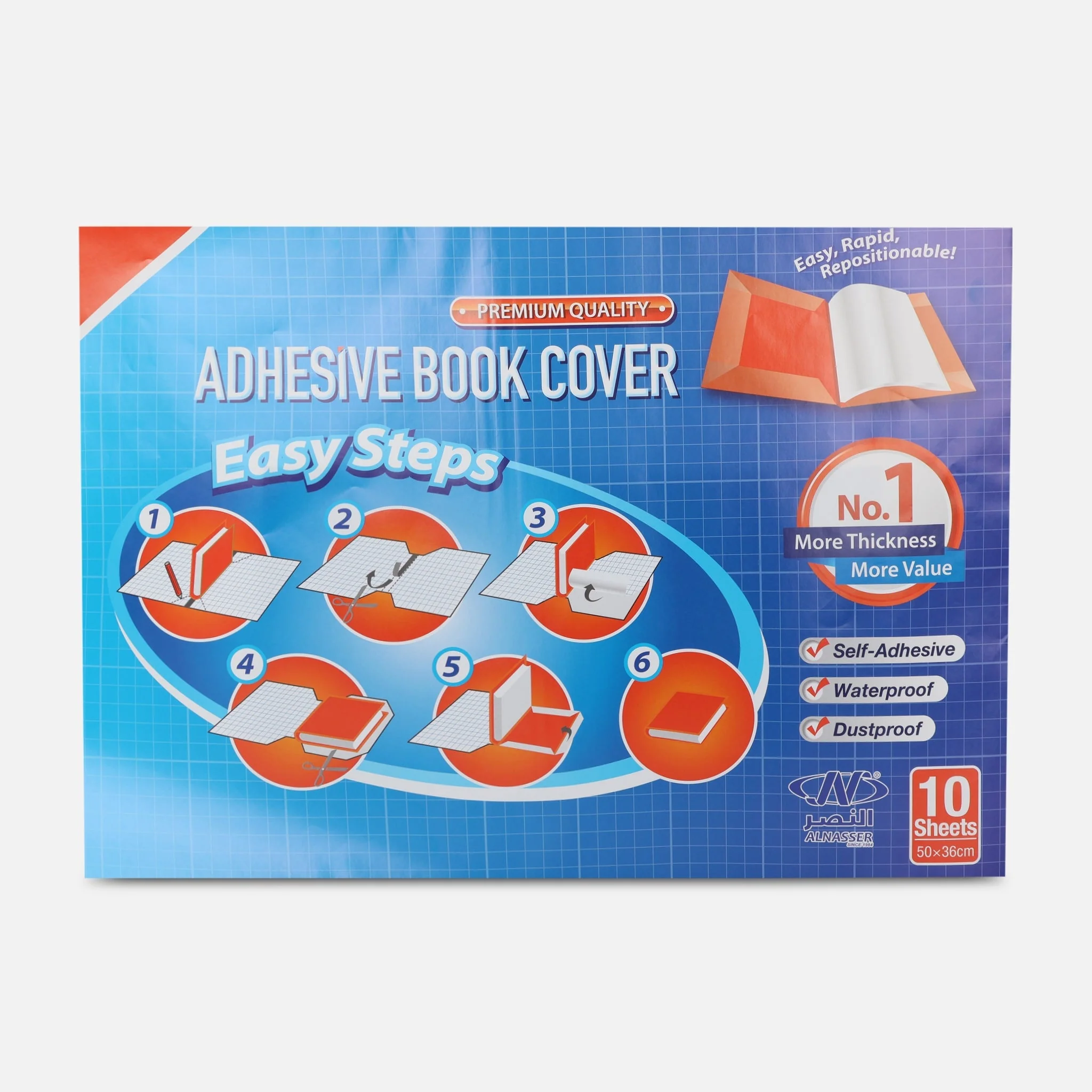 Adhesive Book Cover Free Size