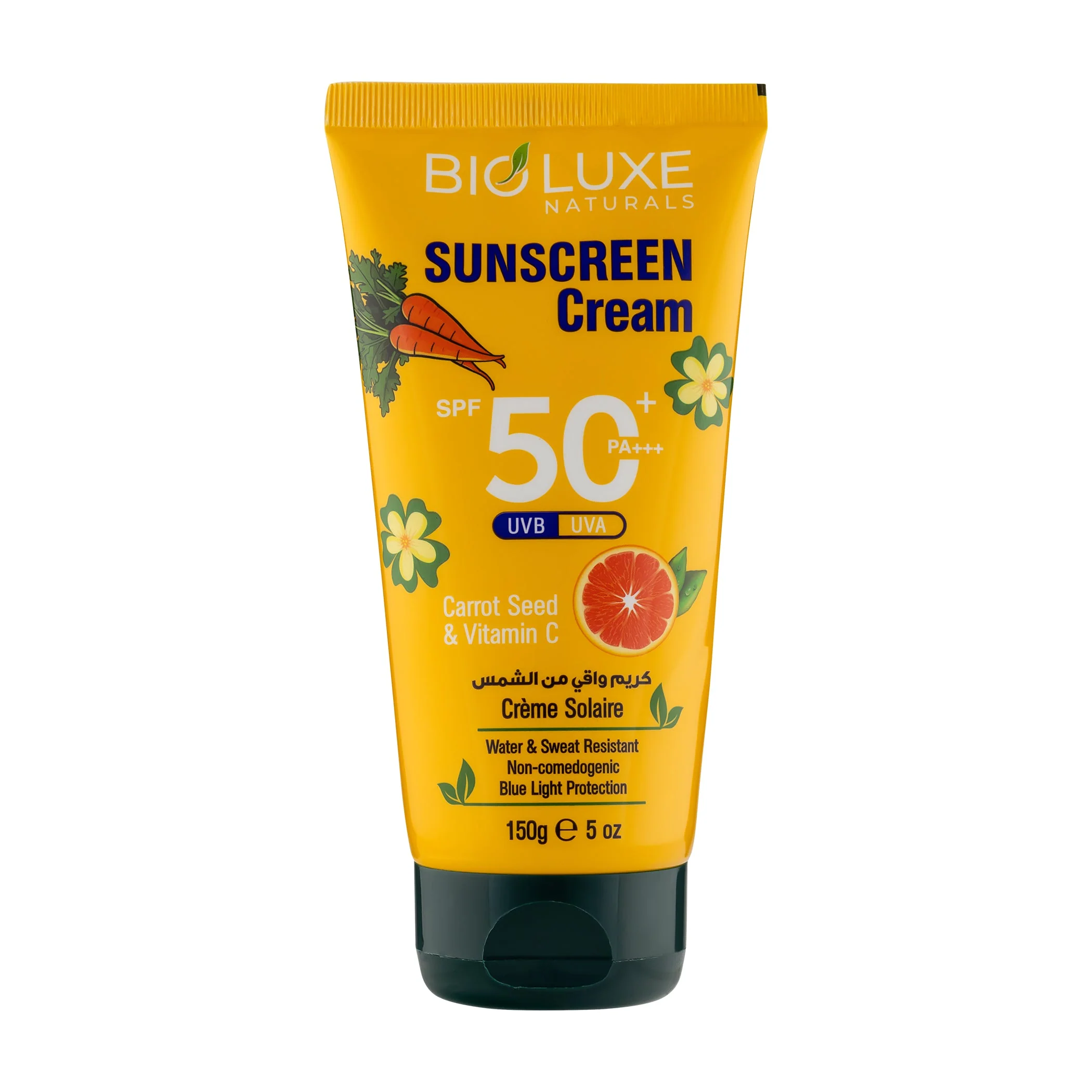 After Sun Lotion Carrot & Papaya 200 ml - Image 2