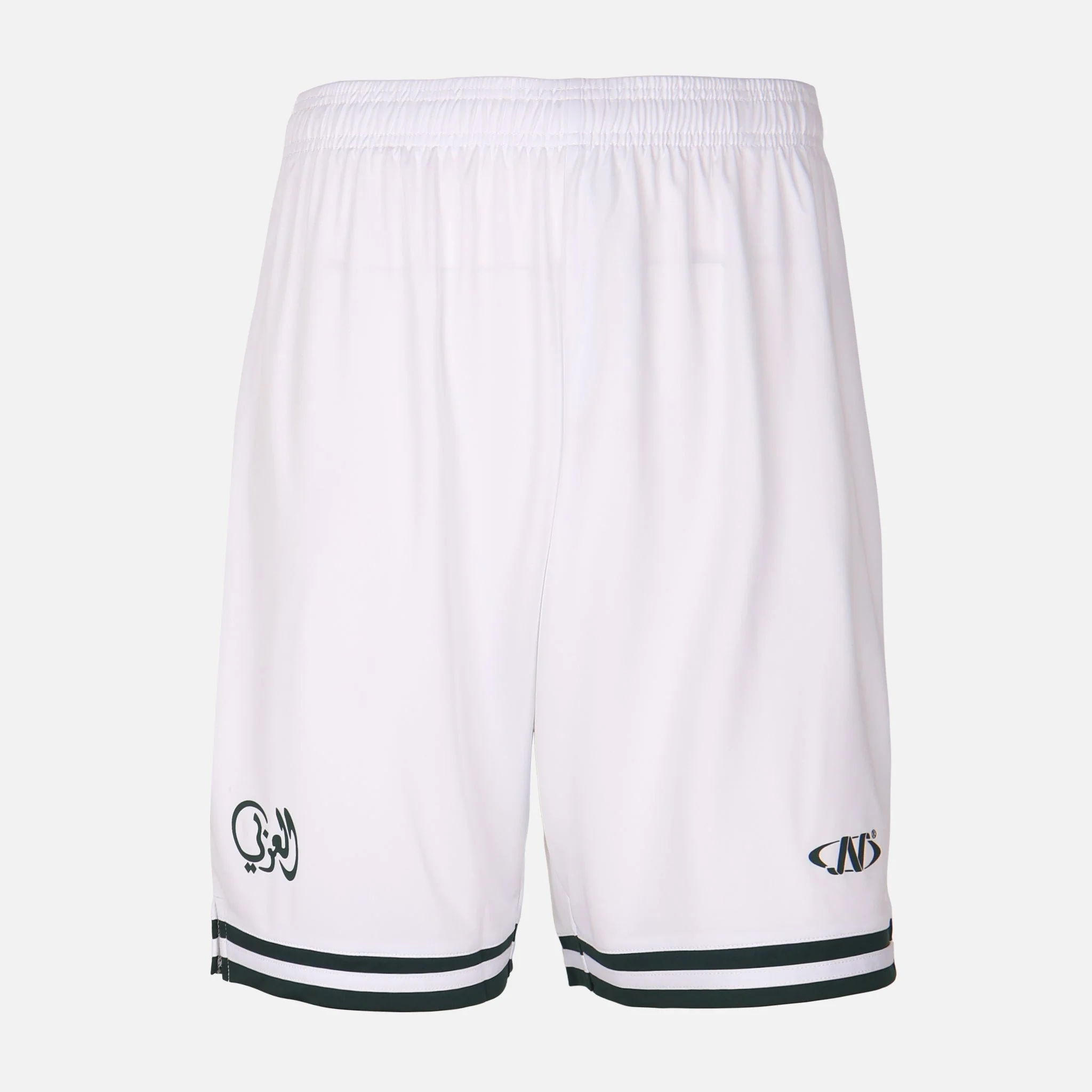 Al-Arabi Sc Boys Shorts
