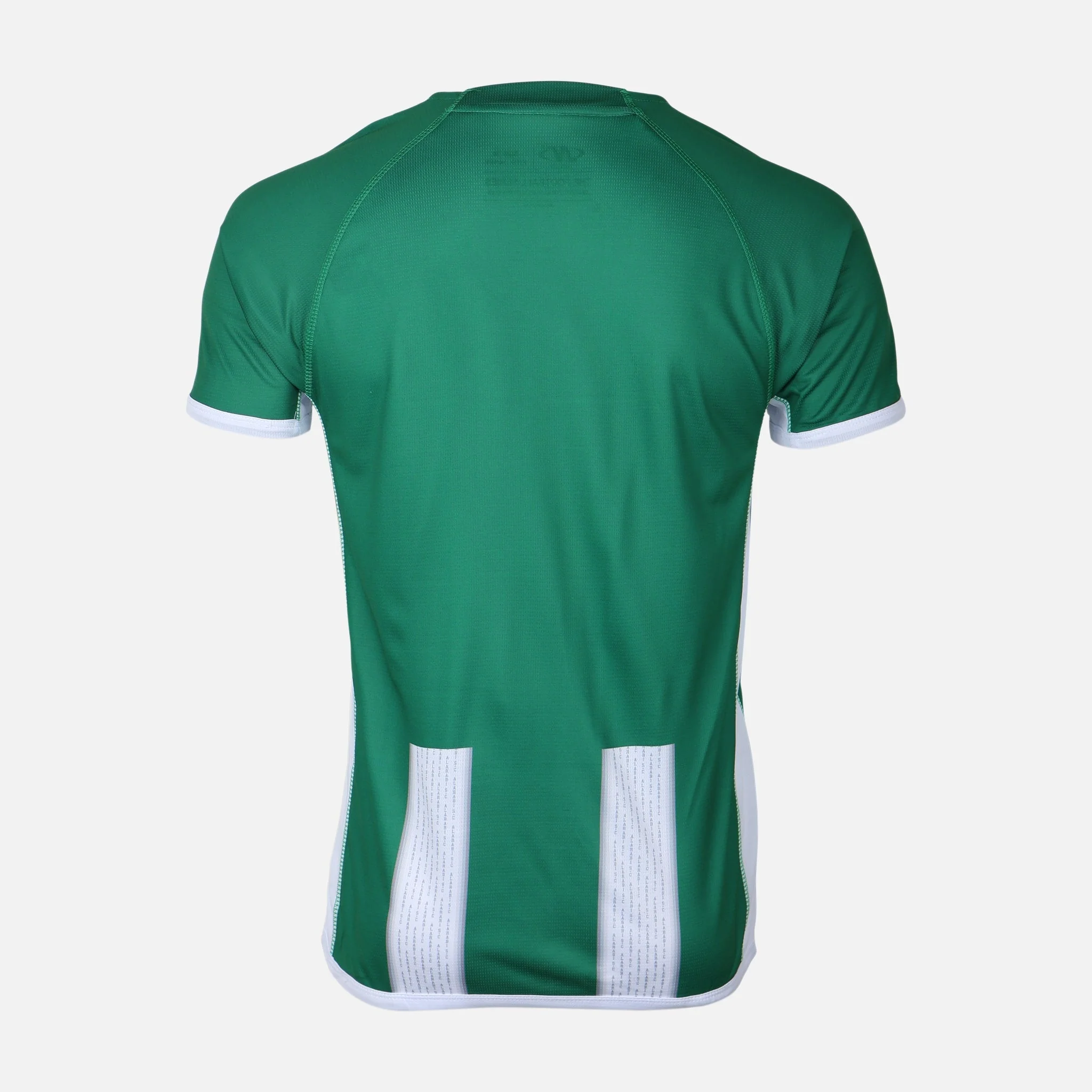 Al-Arabi SC Boys Soccer T-Shirt - Image 2