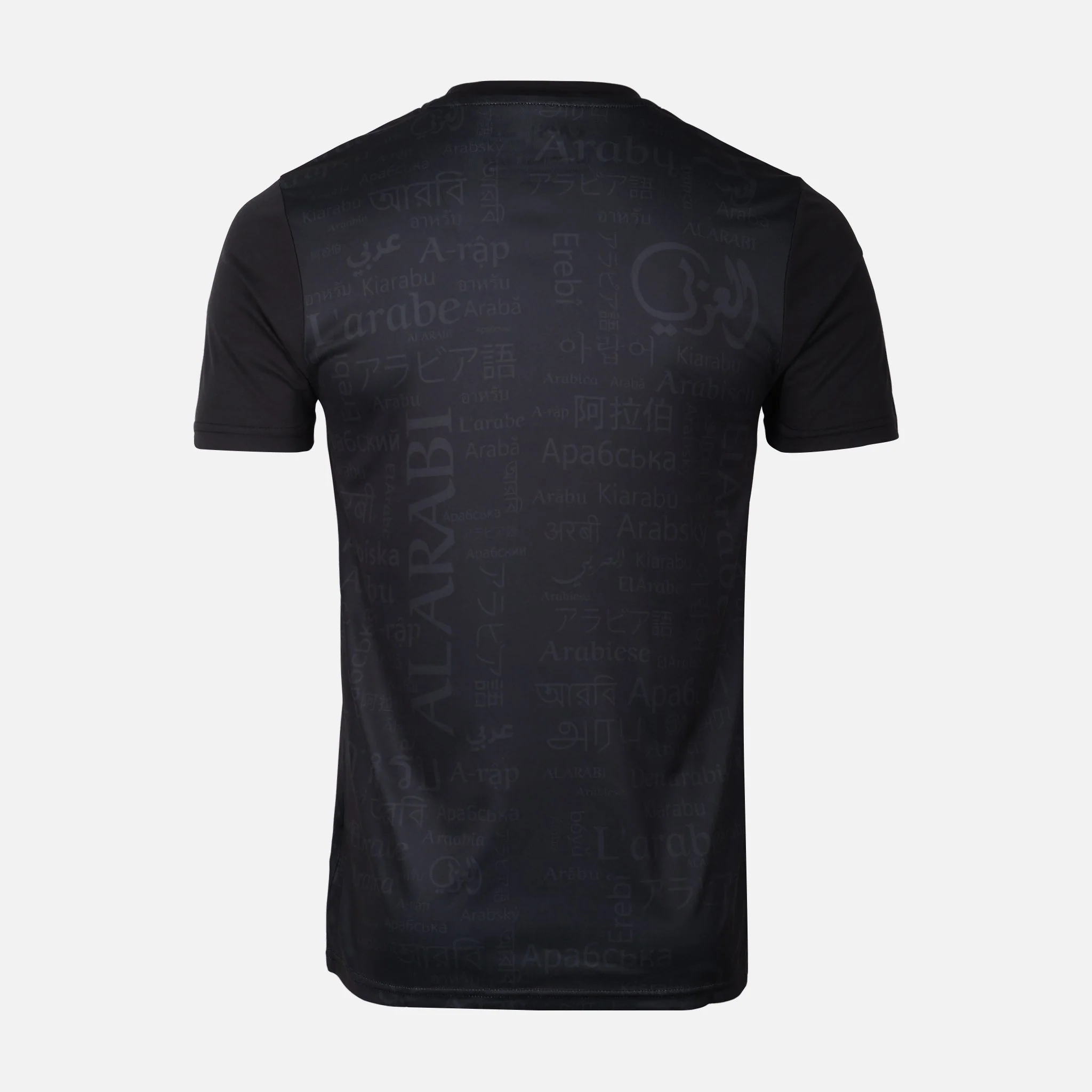 Al-Arabi SC Boys Soccer T-Shirt - Image 4