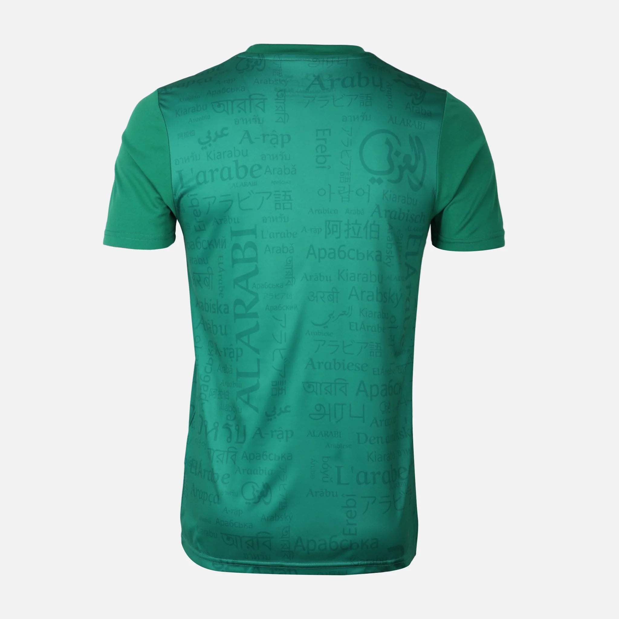 Al-Arabi SC Boys Soccer T-Shirt - Image 2