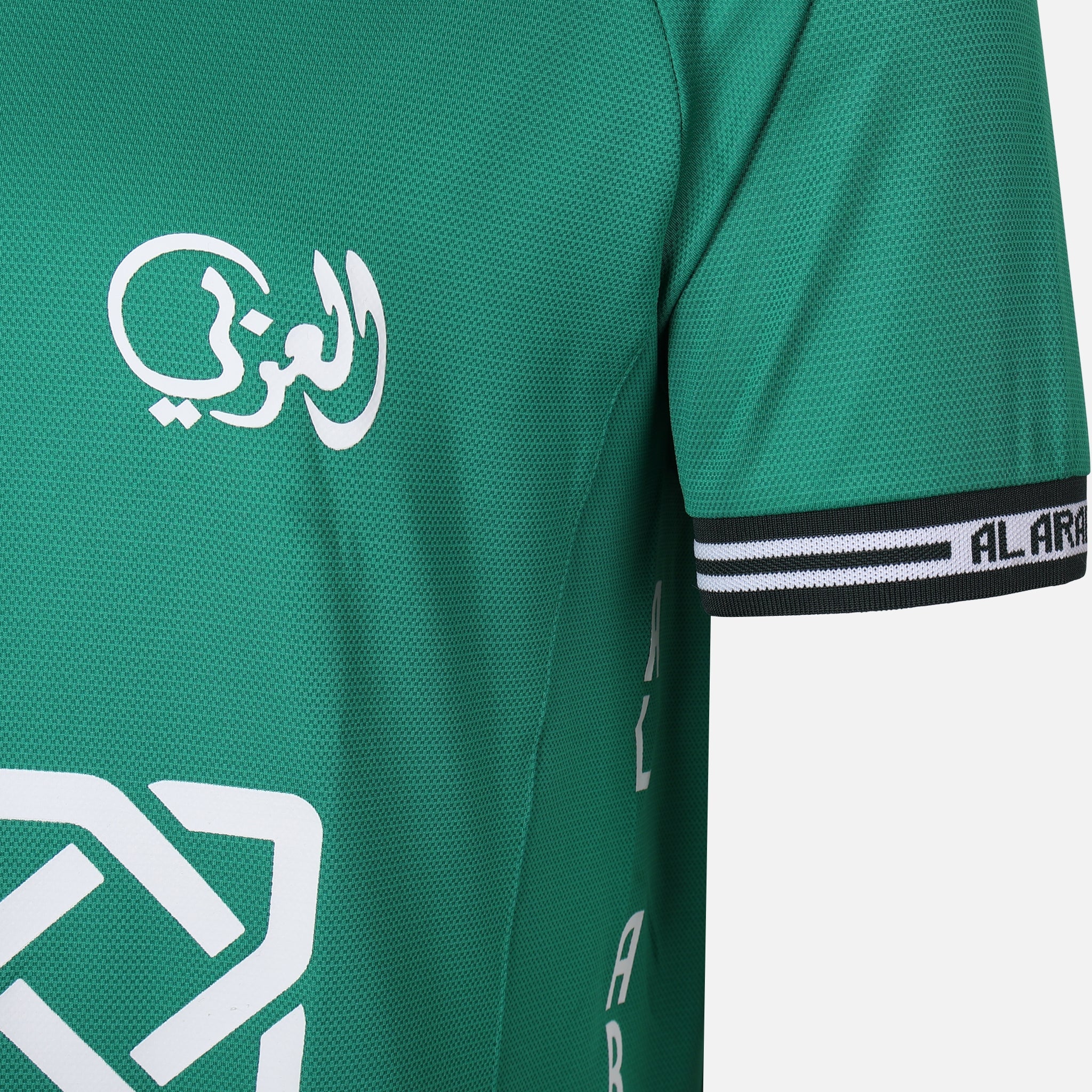 Al-Arabi Sc Boys T-Shirt - Image 3