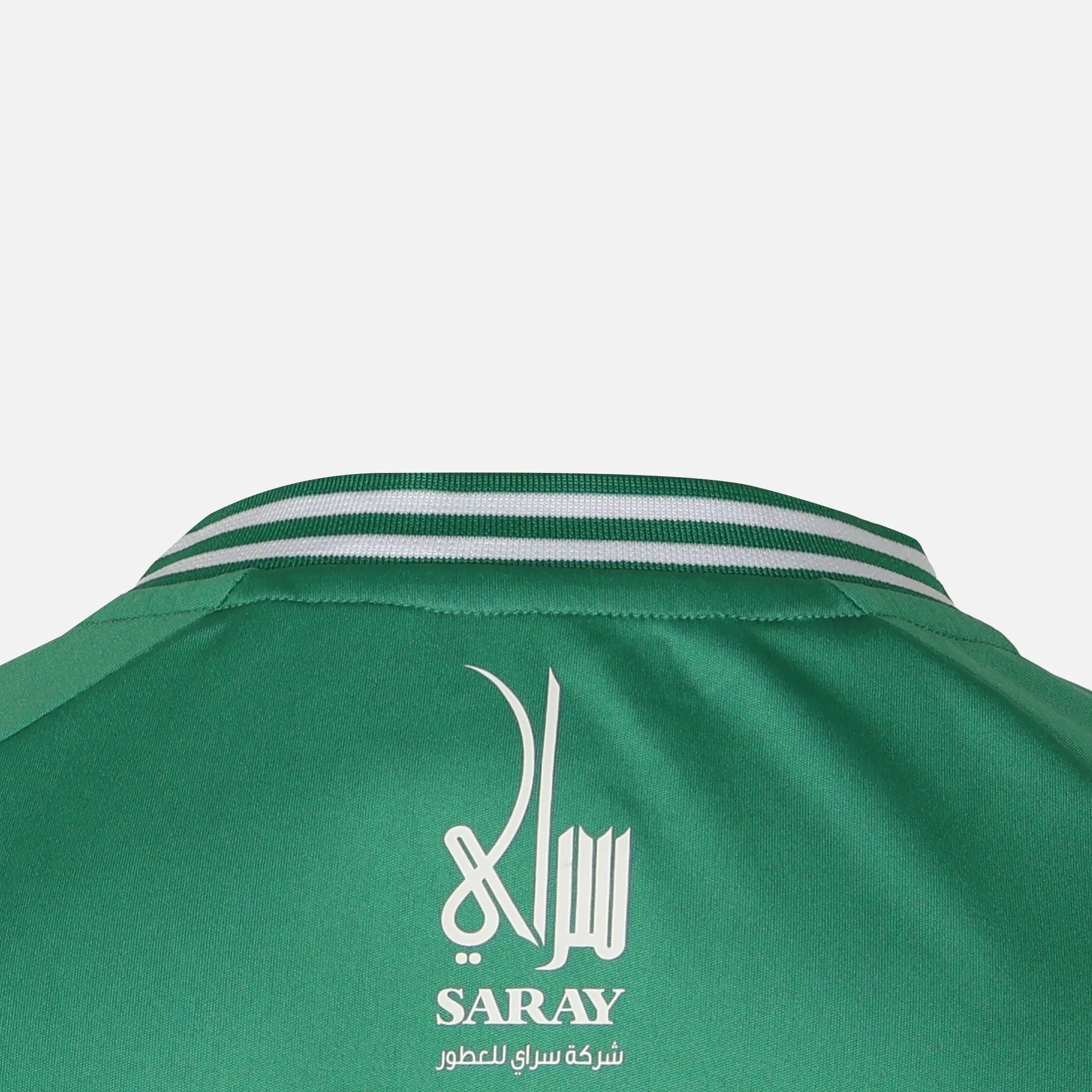 Al-Arabi Sc Boys T-Shirt - Image 6