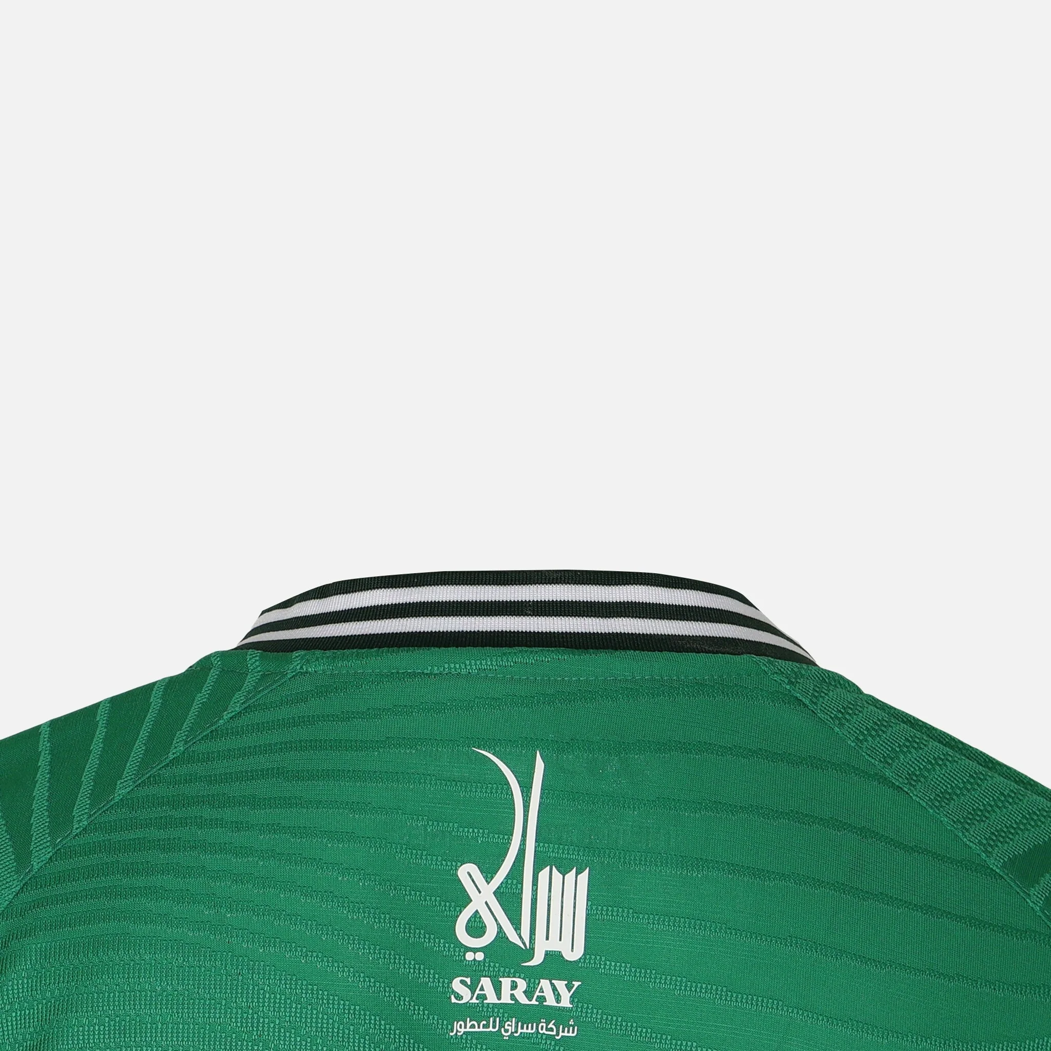 Al-Arabi Sc Boys T-Shirt - Image 6