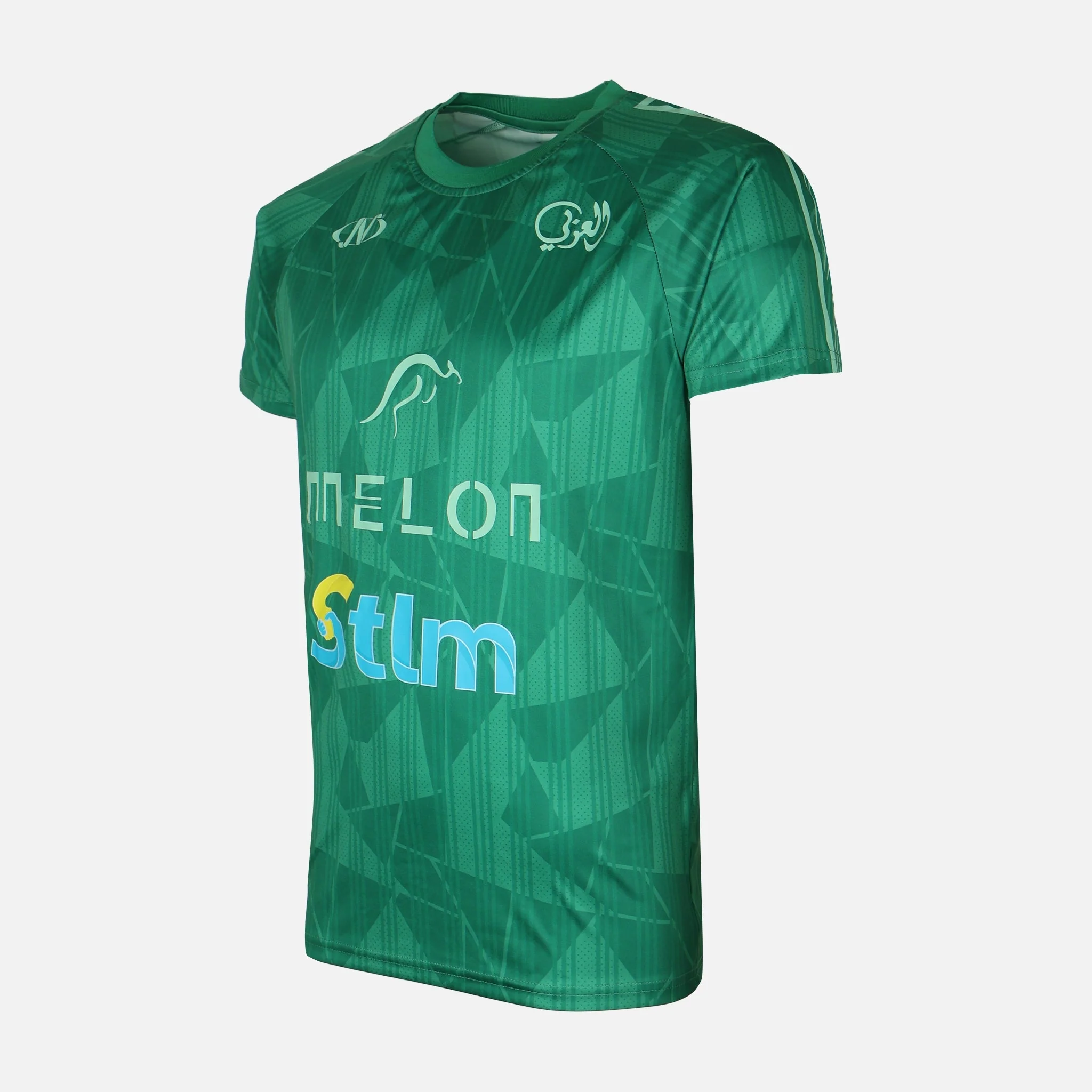 Al-Arabi Sc Boys T-Shirt - Image 2