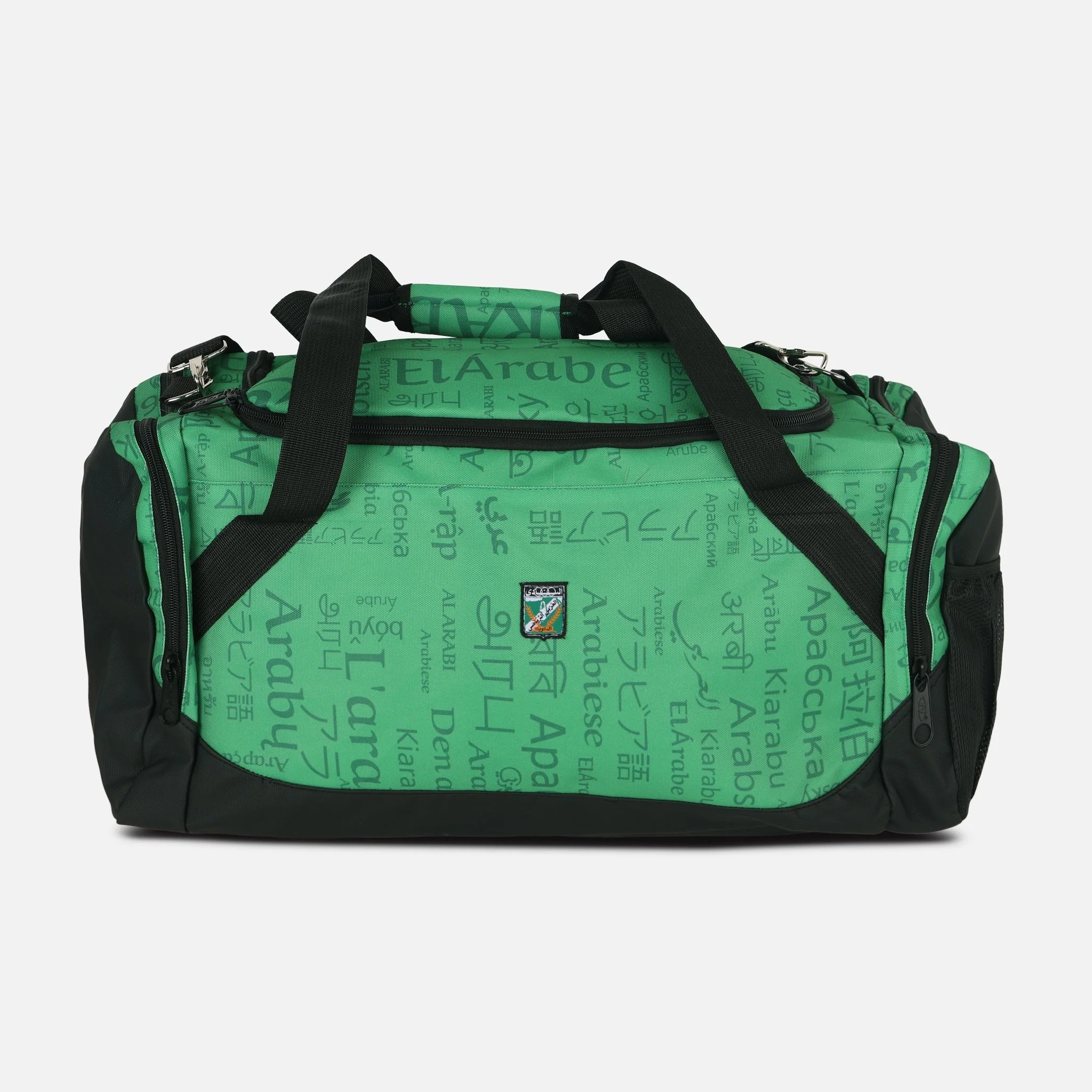 Al-Arabi SC Duffel Bag
