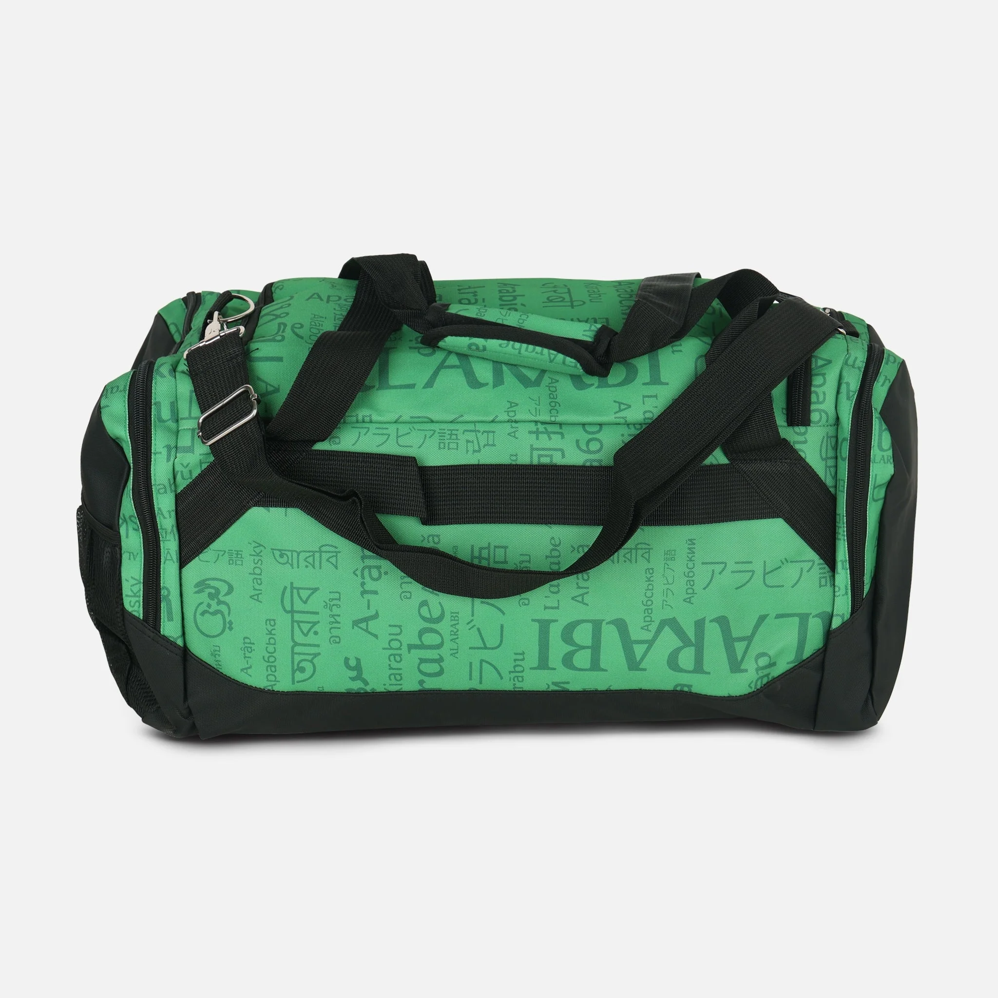 Al-Arabi SC Duffel Bag - Image 3