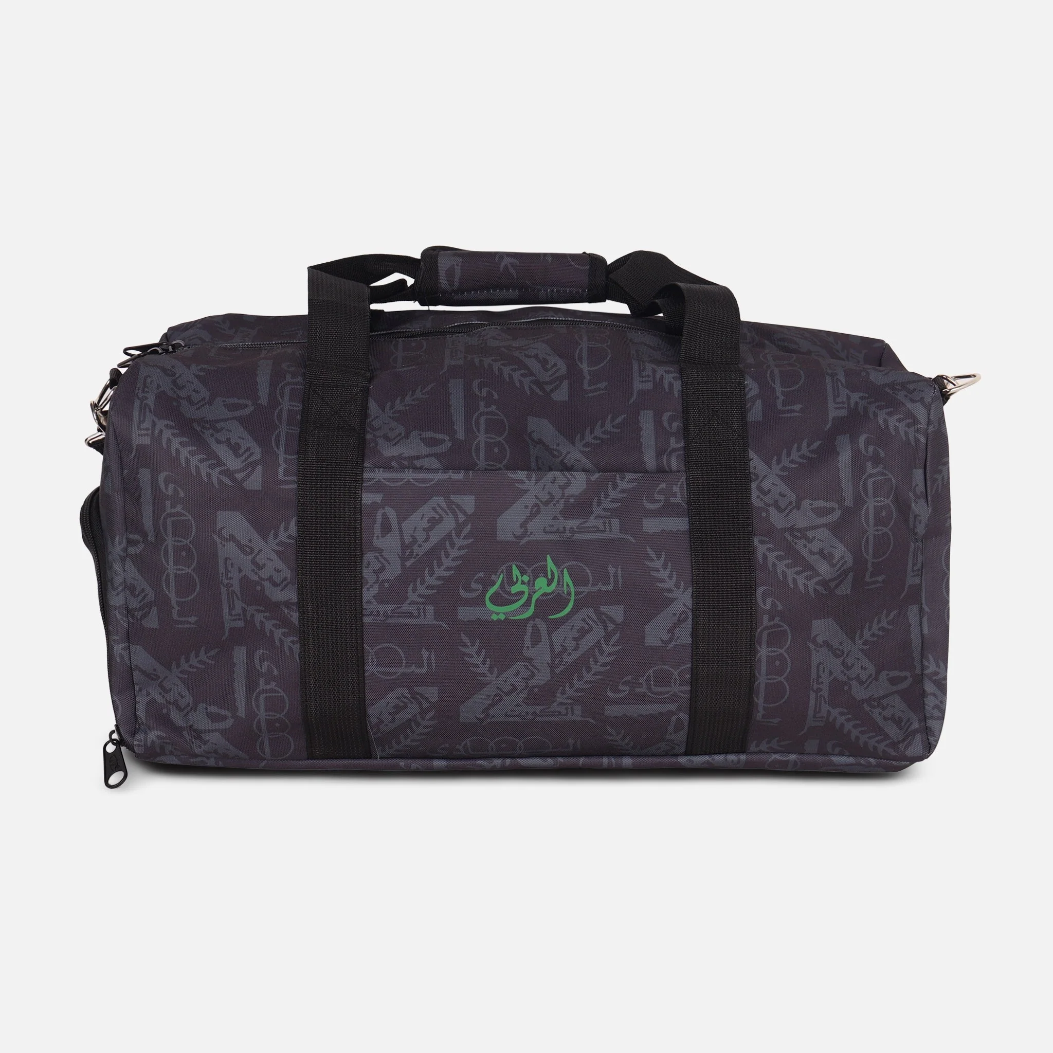 Al-Arabi SC Duffel Bag
