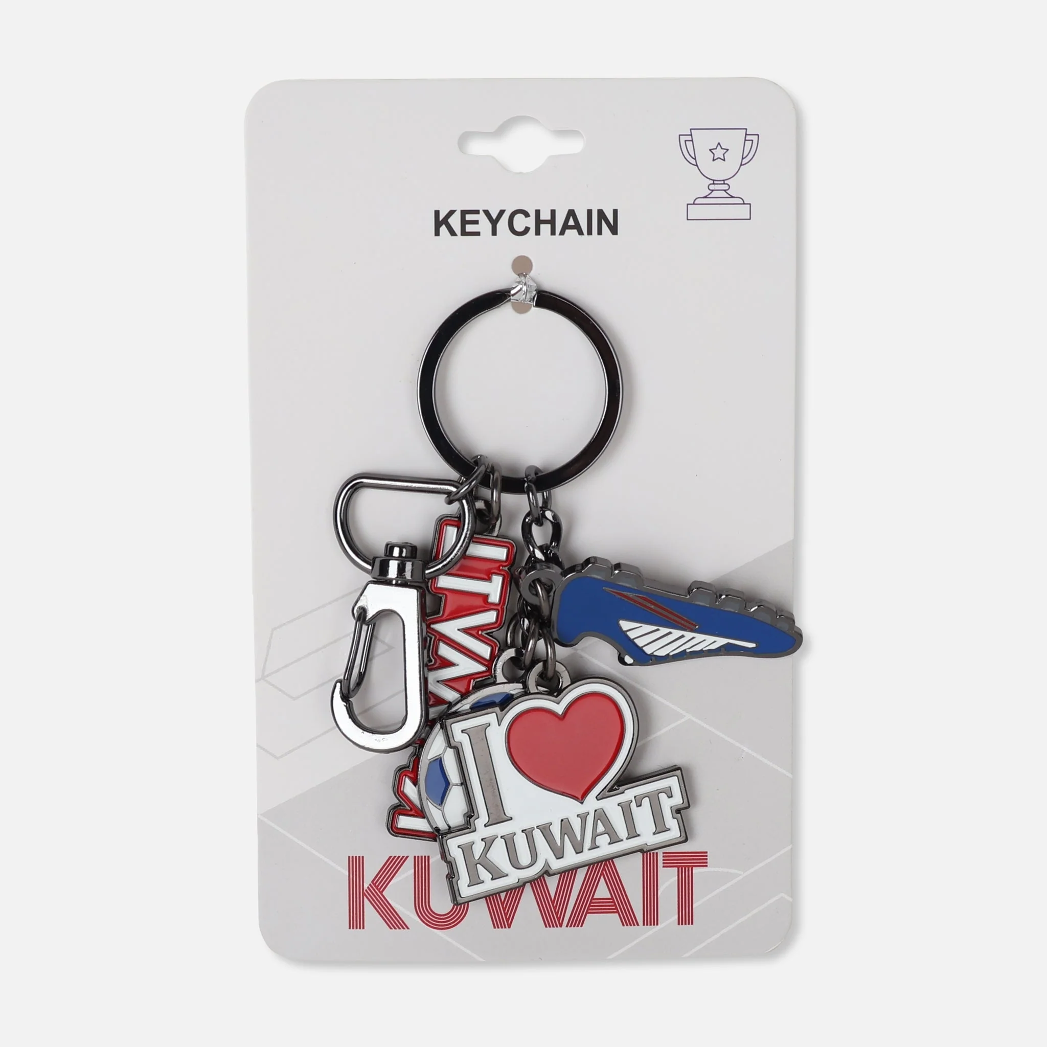 Al-Arabi Sc Kwt Football Keychain