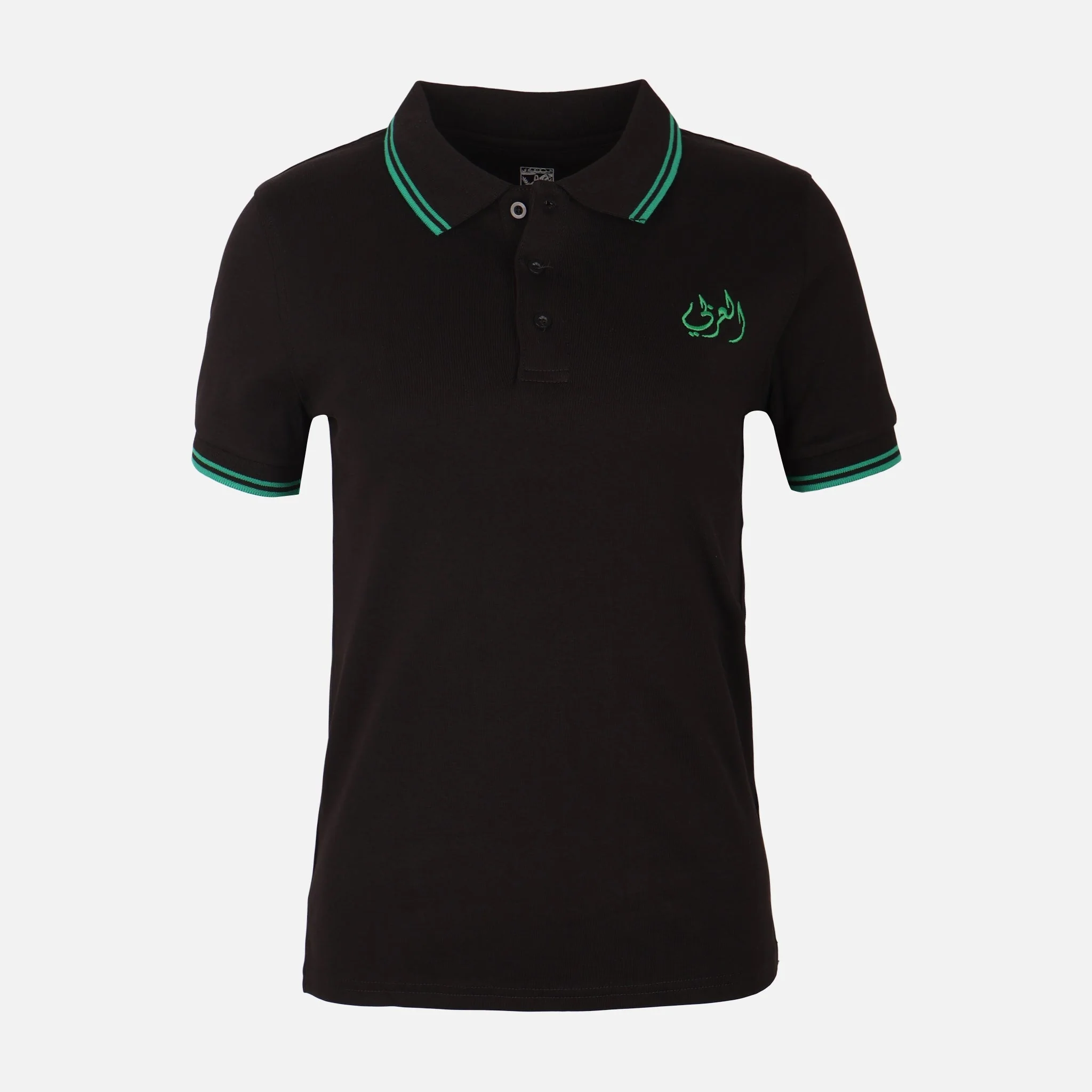 Al-Arabi SC Ladies Short Sleeve Polo T-Shirt