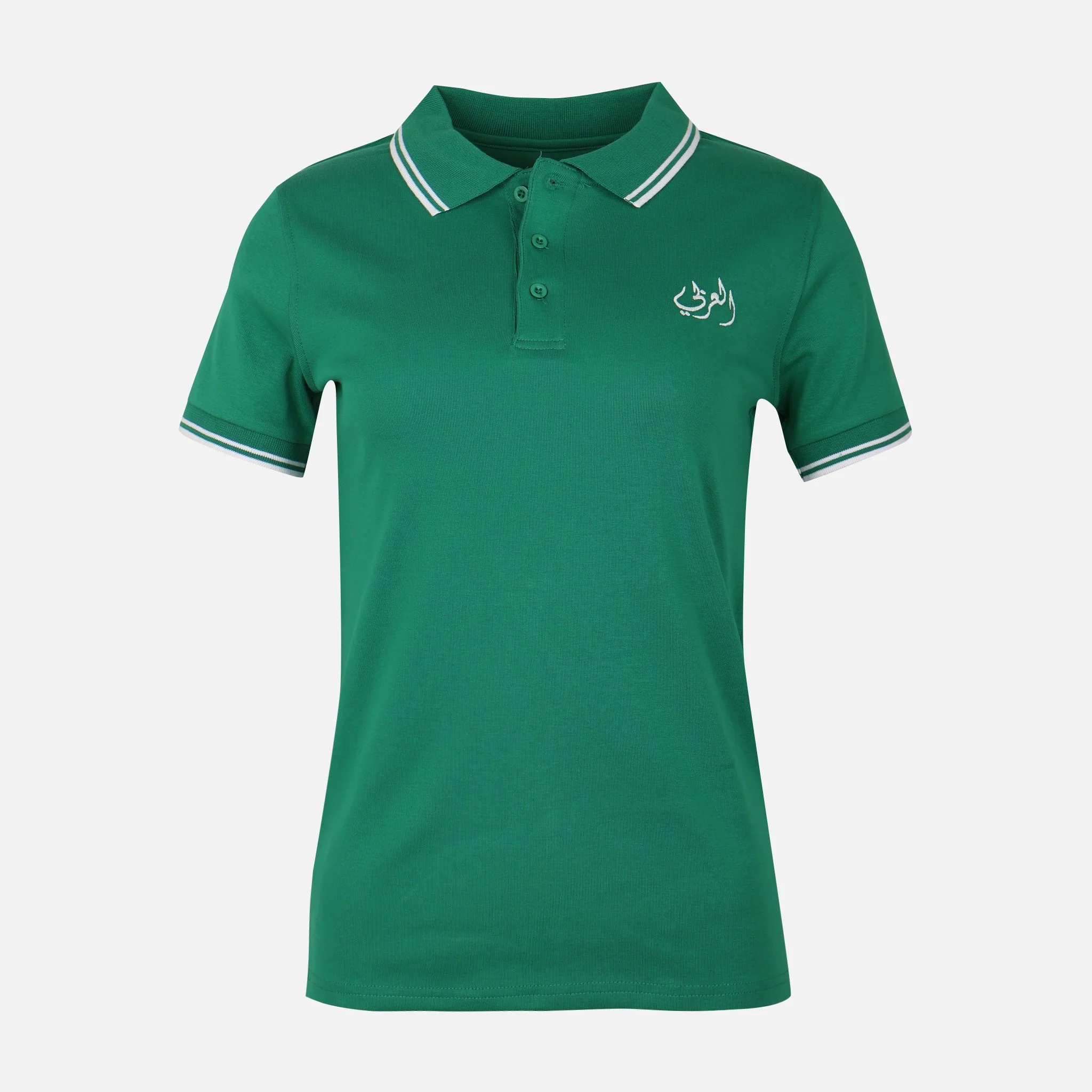 Al-Arabi SC Ladies Short Sleeve Polo T-Shirt