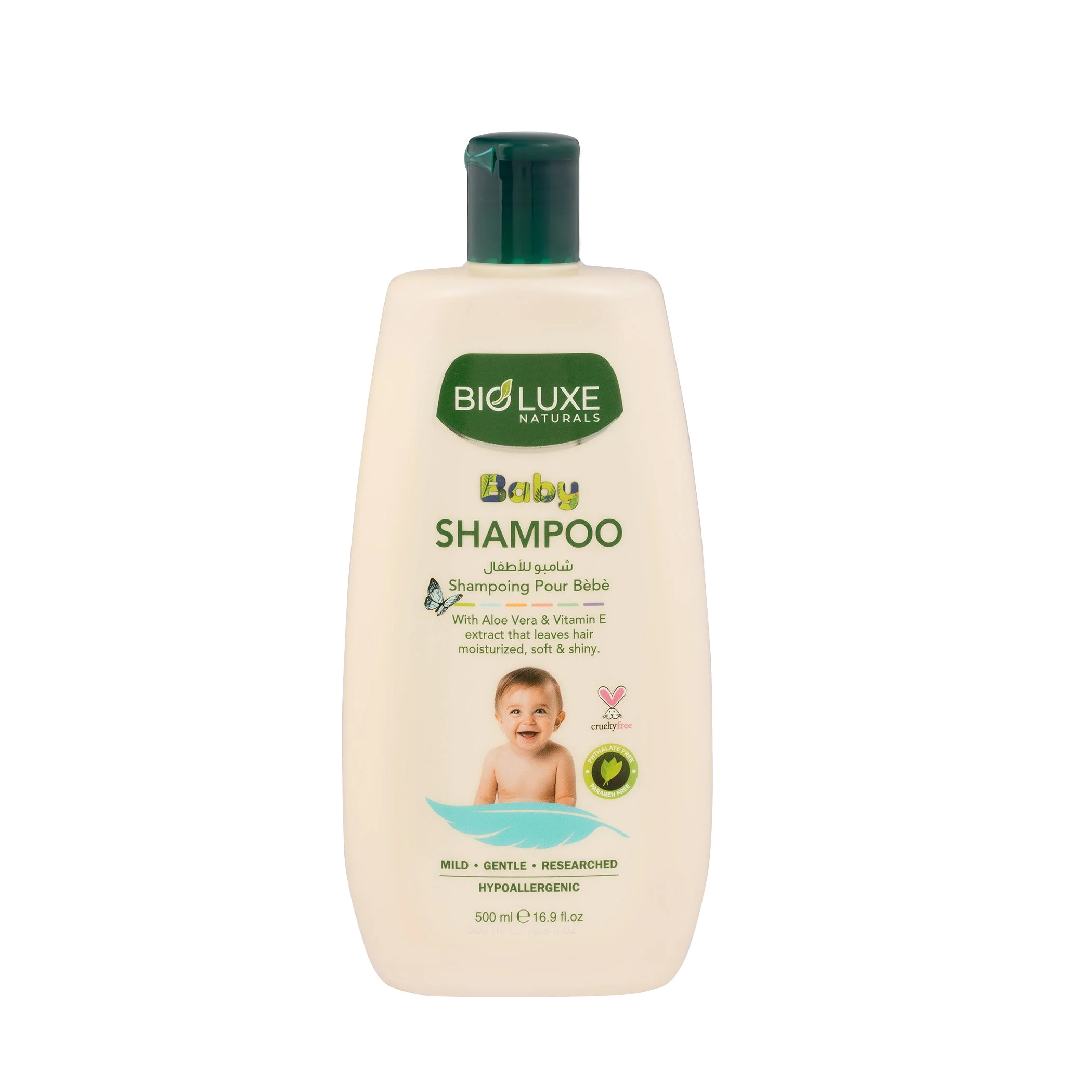 Aloe Vera & Vitamin E Baby Shampoo 500 ml - Image 2
