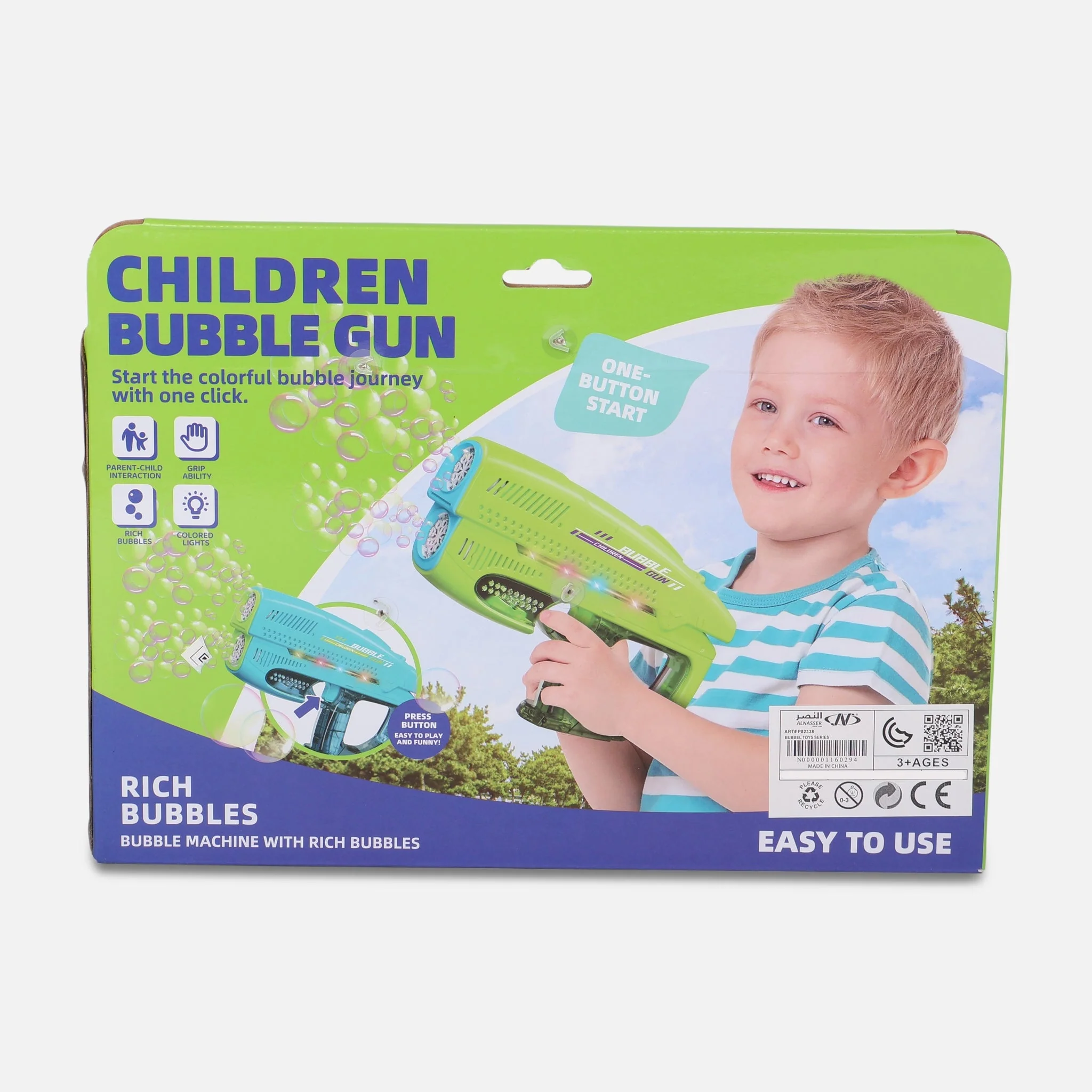 B/o 16 Holes Bubble Gun Toy - Image 2