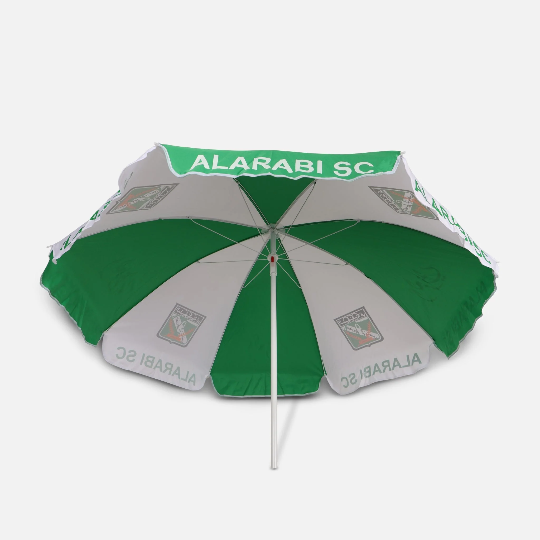 Al-Arabi SC Beach Umbrella - Image 3