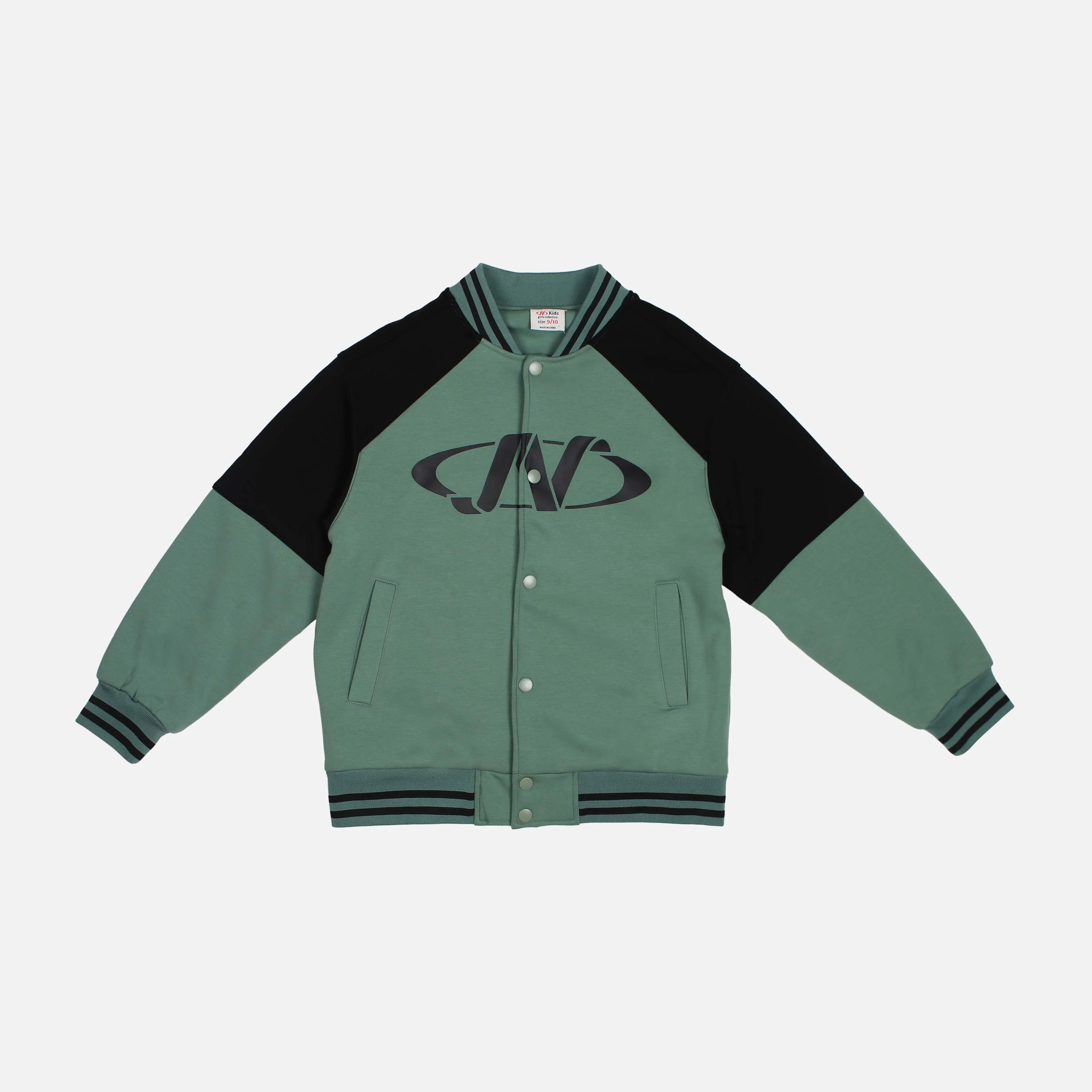 Boys Cardigan