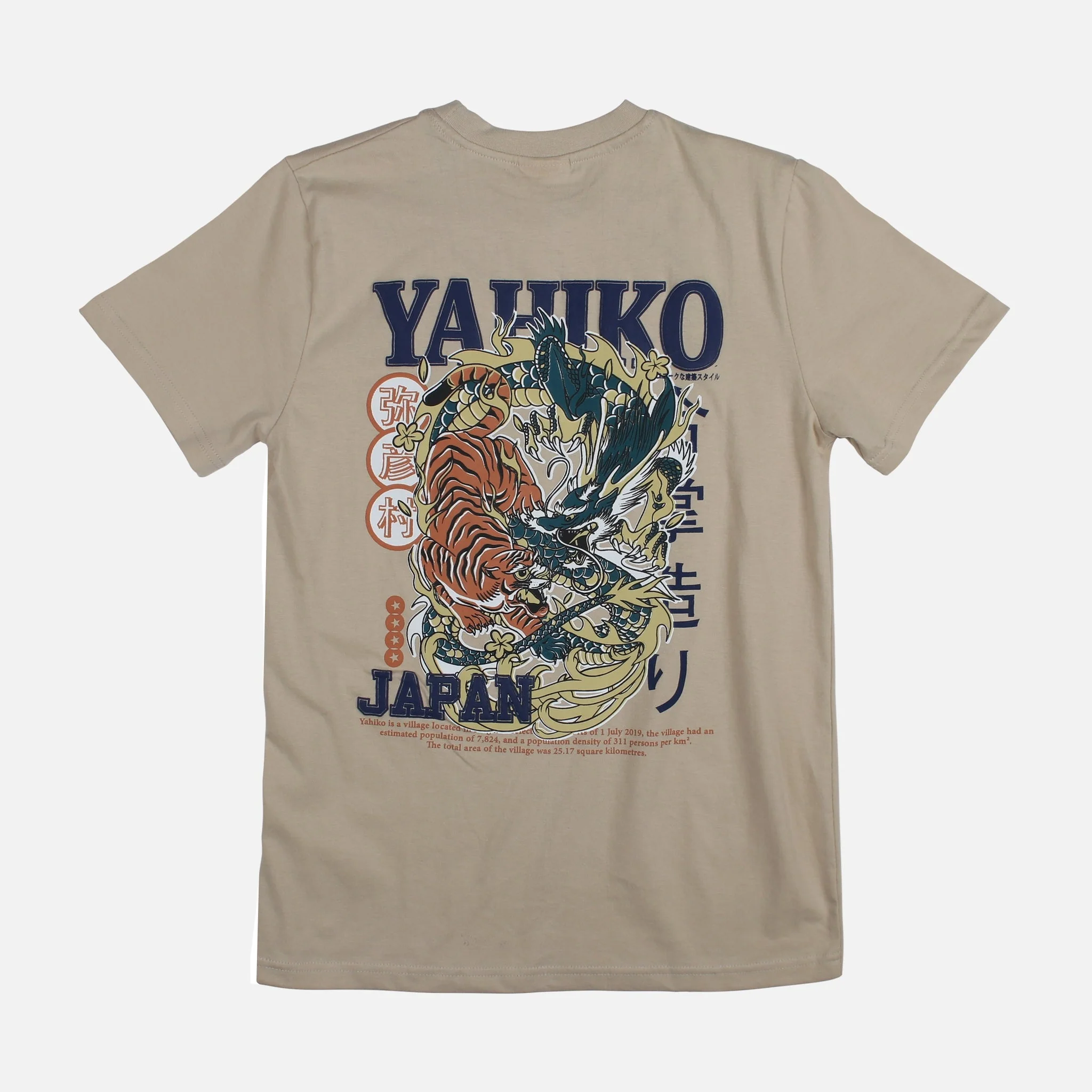 Boys T-Shirt Regular Fit - Image 2
