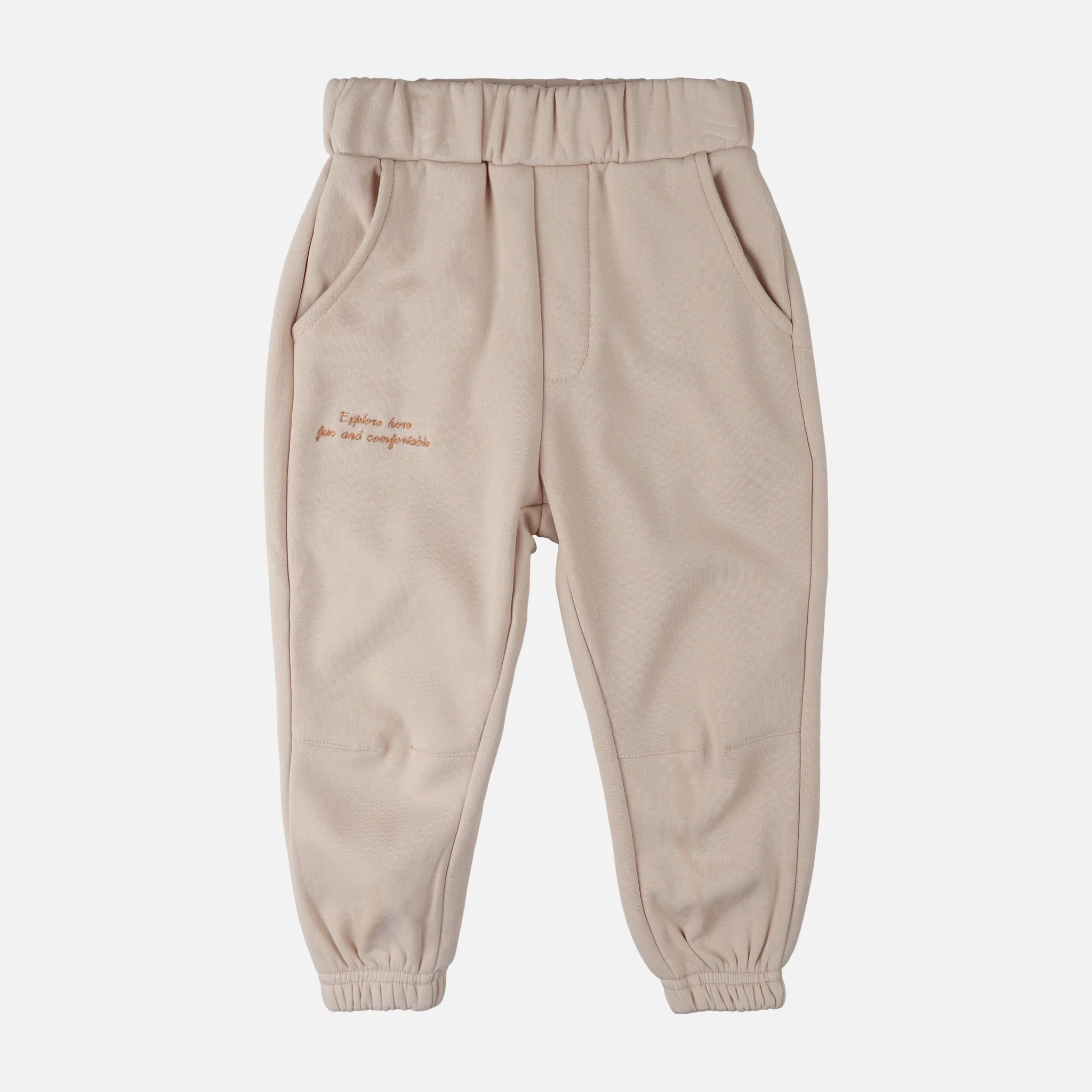 Boys Jogger Pants