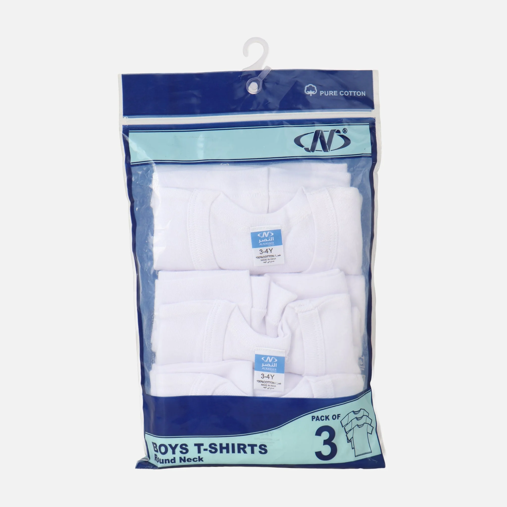 Boys Innerwear T-Shirt Round Neck 3 Pieces