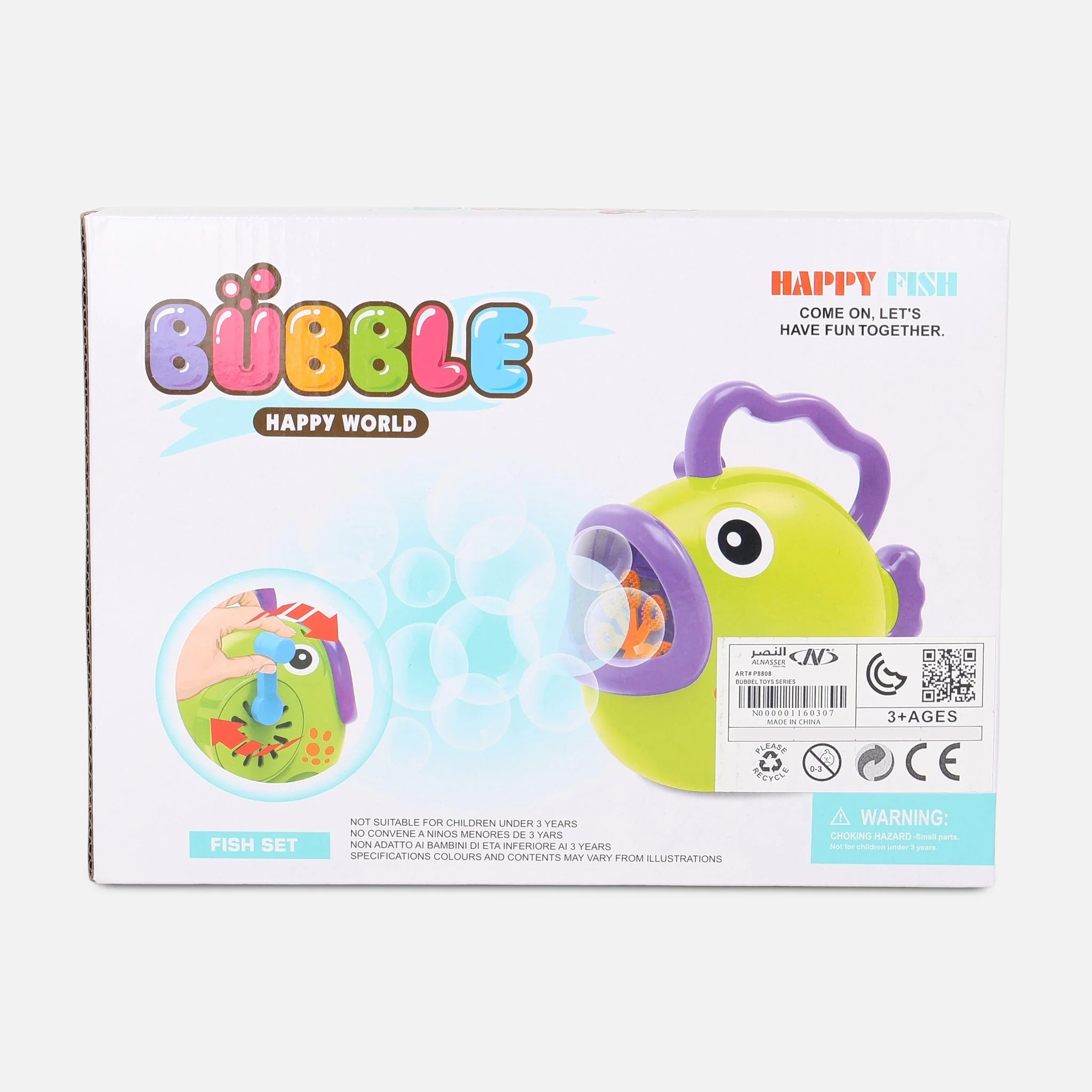 BY Hand Fish Bubble Toy - Image 2