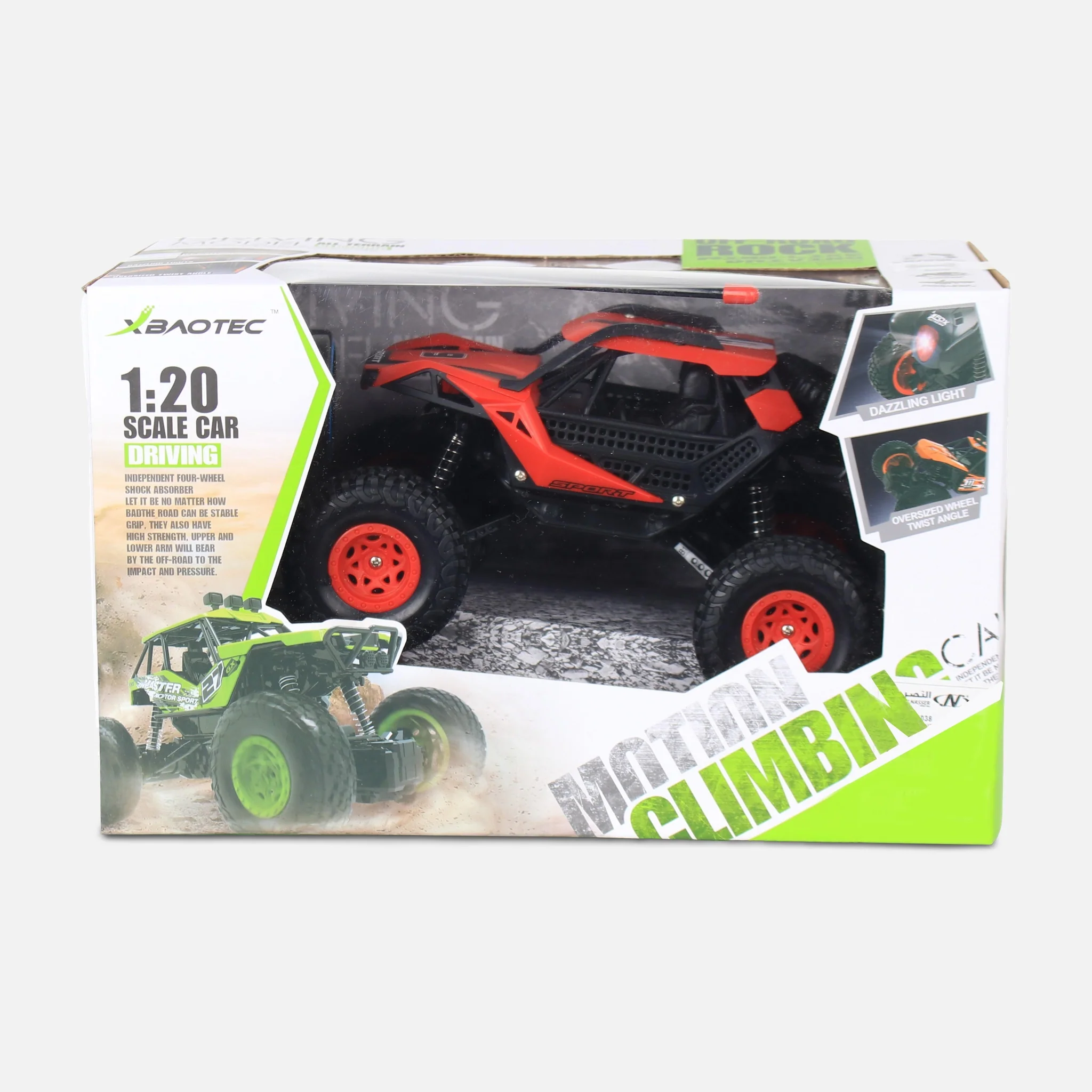 Car With Remote Controll - Image 5