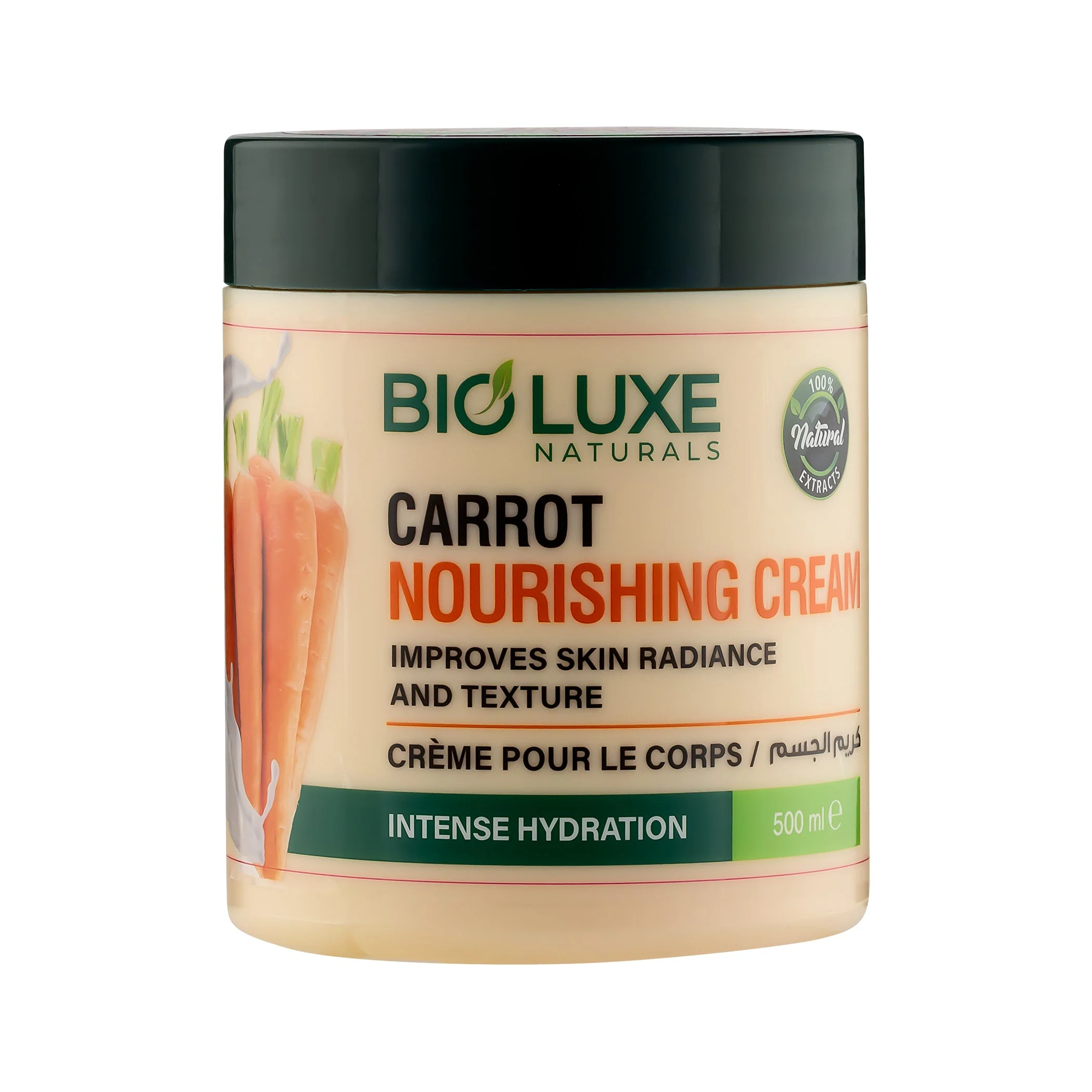 Carrot Nourishing Cream 500 ml