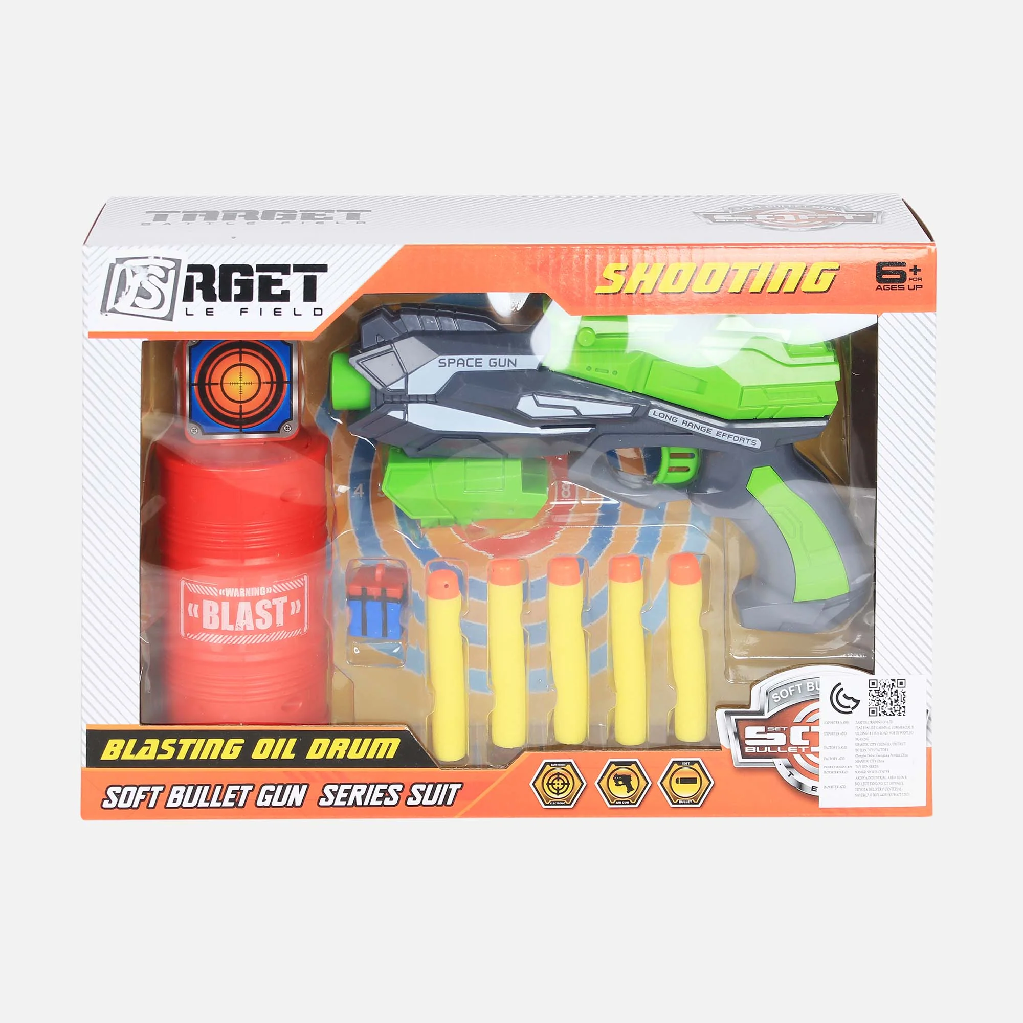 Catapult Air-Dropped Oil Drum Target Gun - Image 2