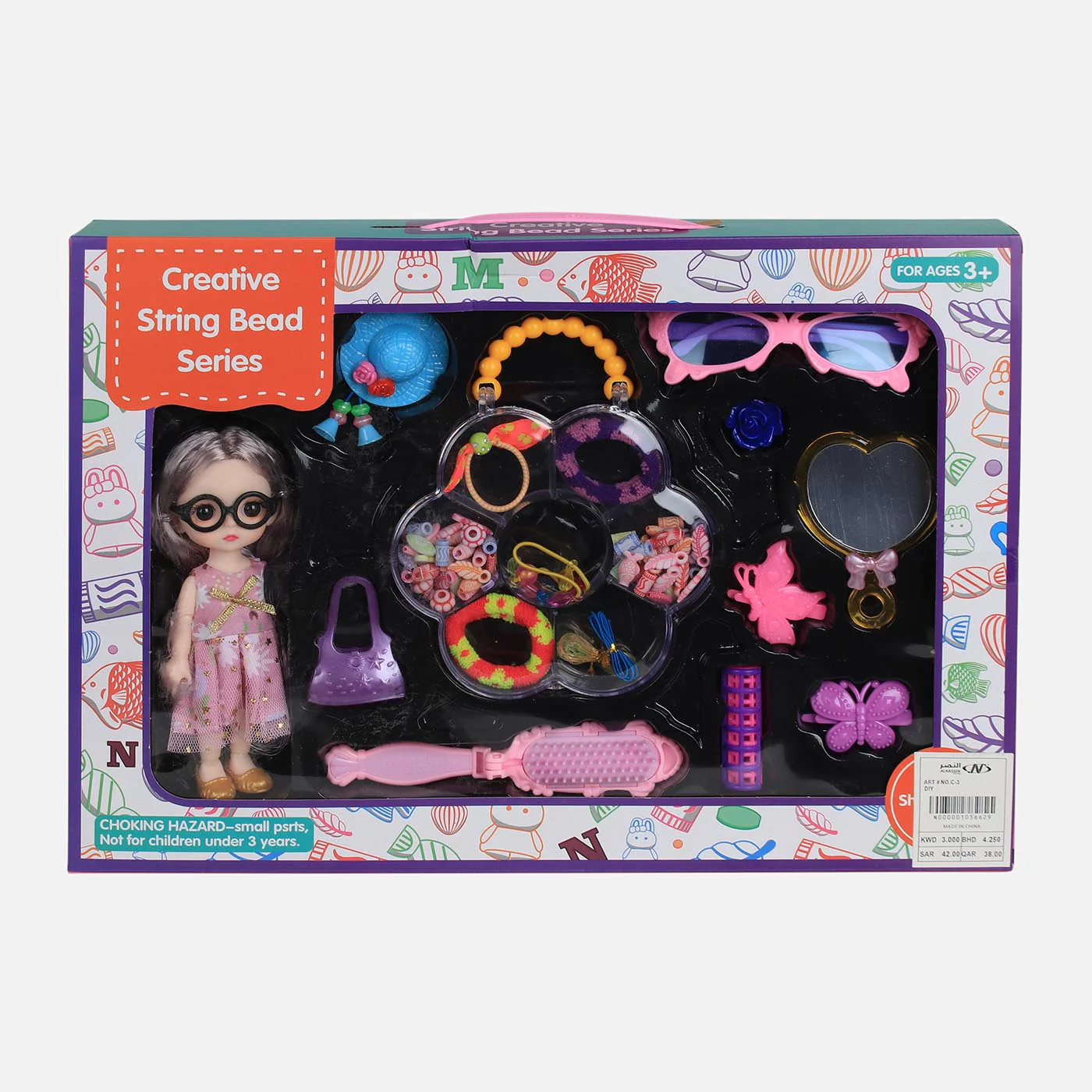 Diy Bead Set
