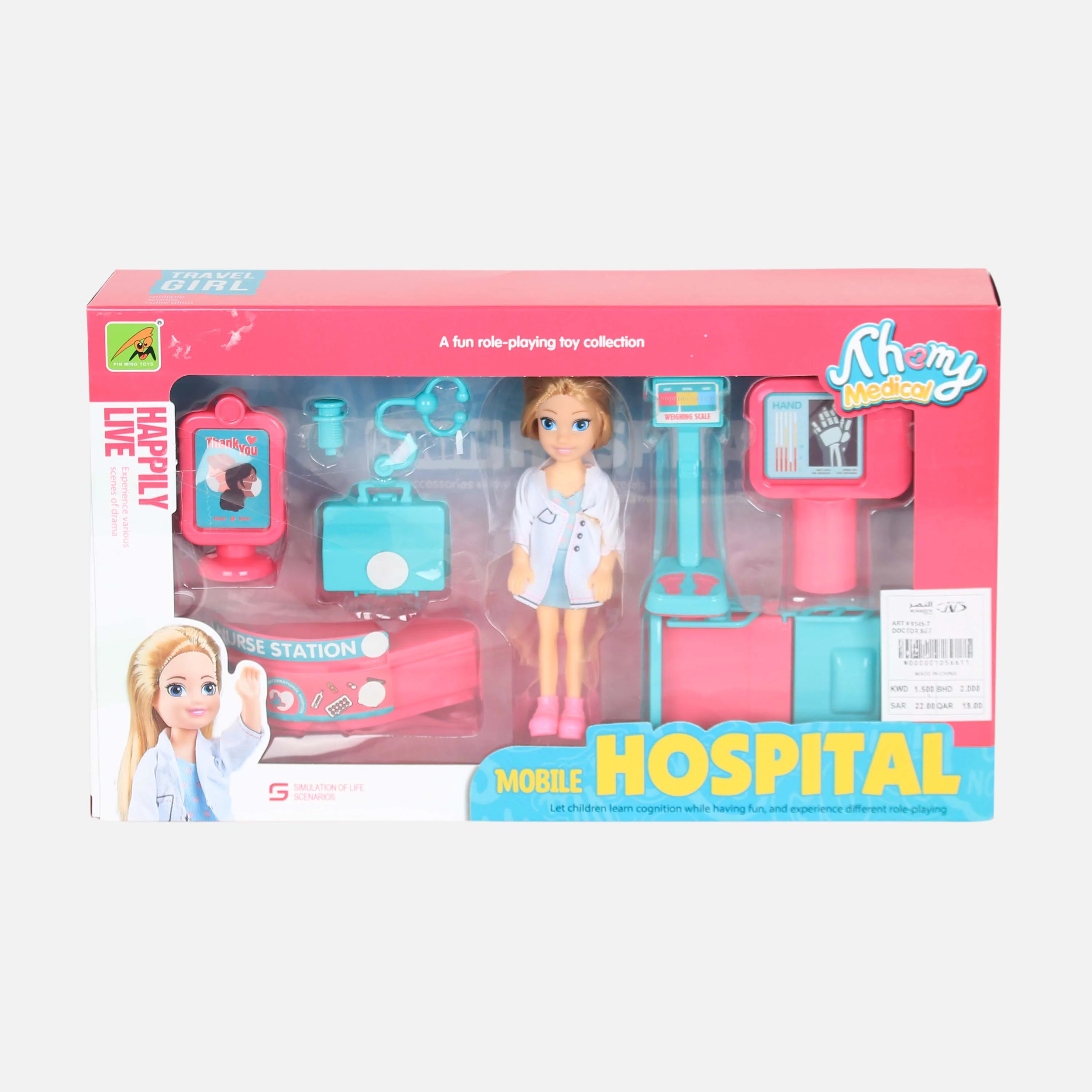 Doctor Play Set - Image 2