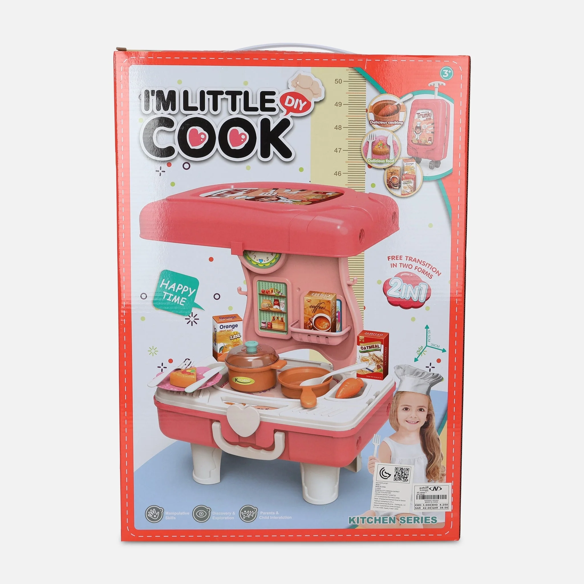Doctor Set Toy - Image 2