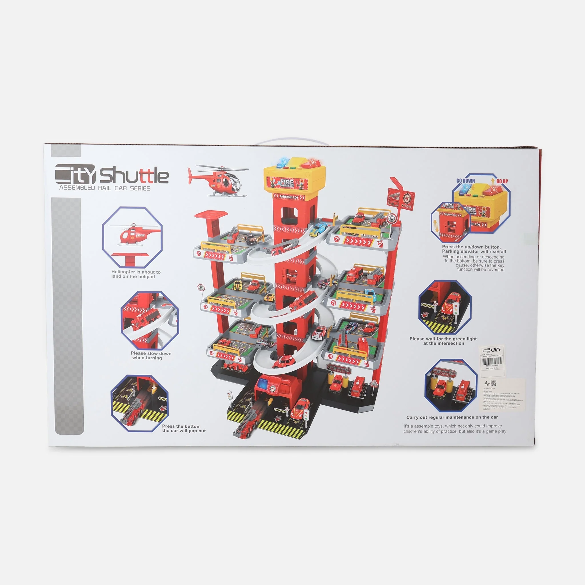 Fire Parking Lot Playset 7 Layer - Image 3