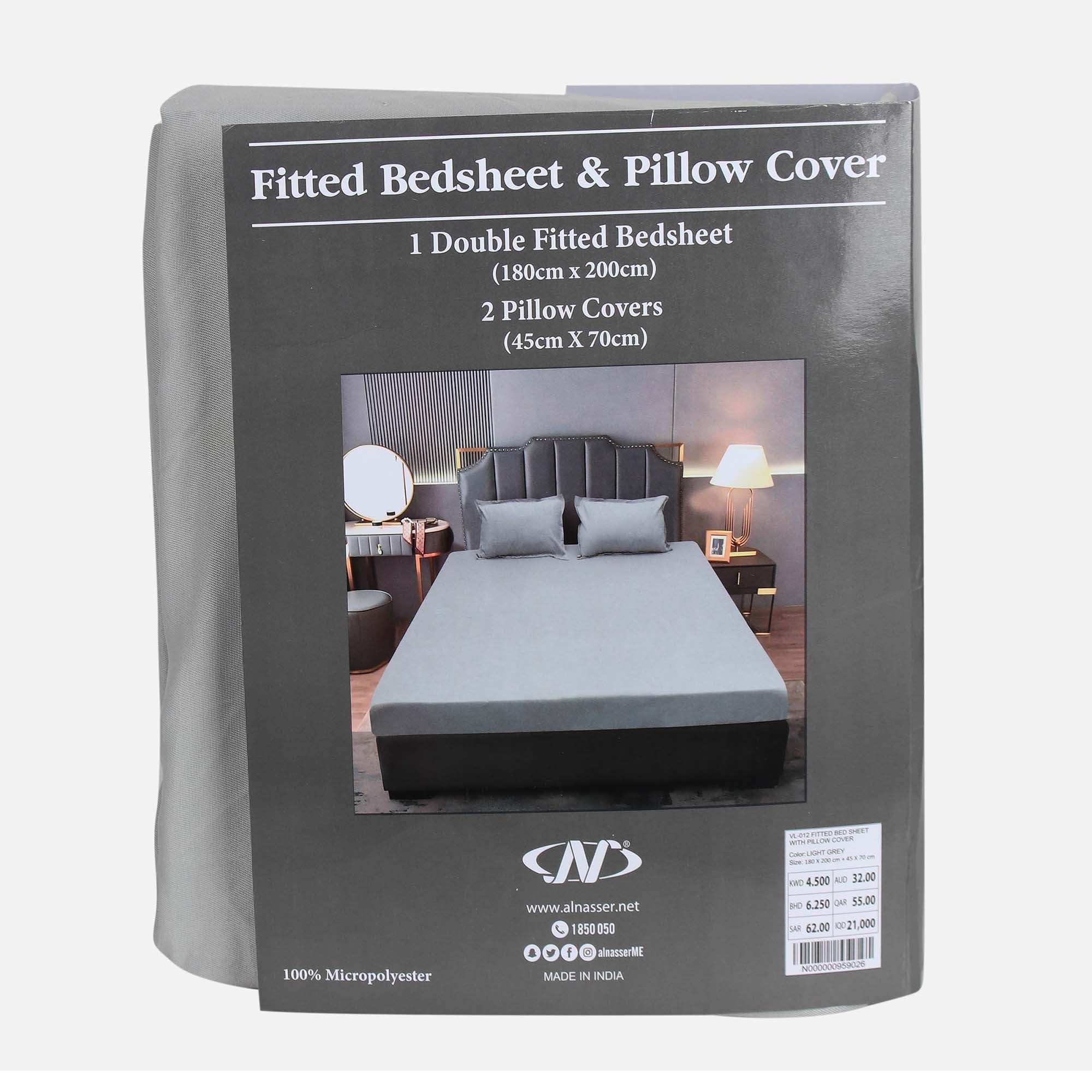 Fitted Bed Sheet With Pillow Cover