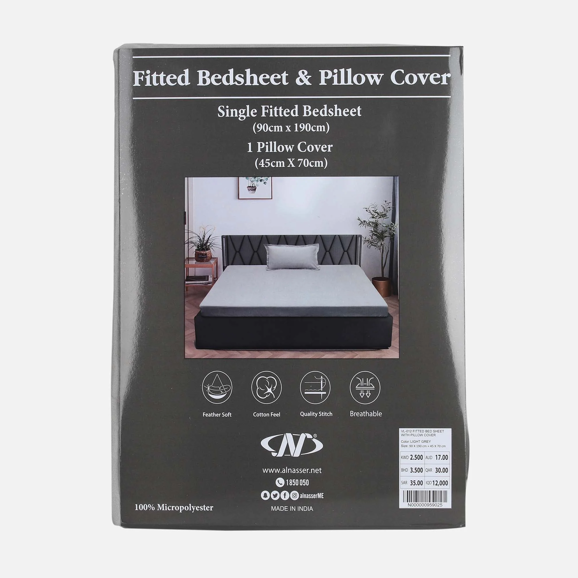 Fitted Bed Sheet With Pillow Cover - Image 8