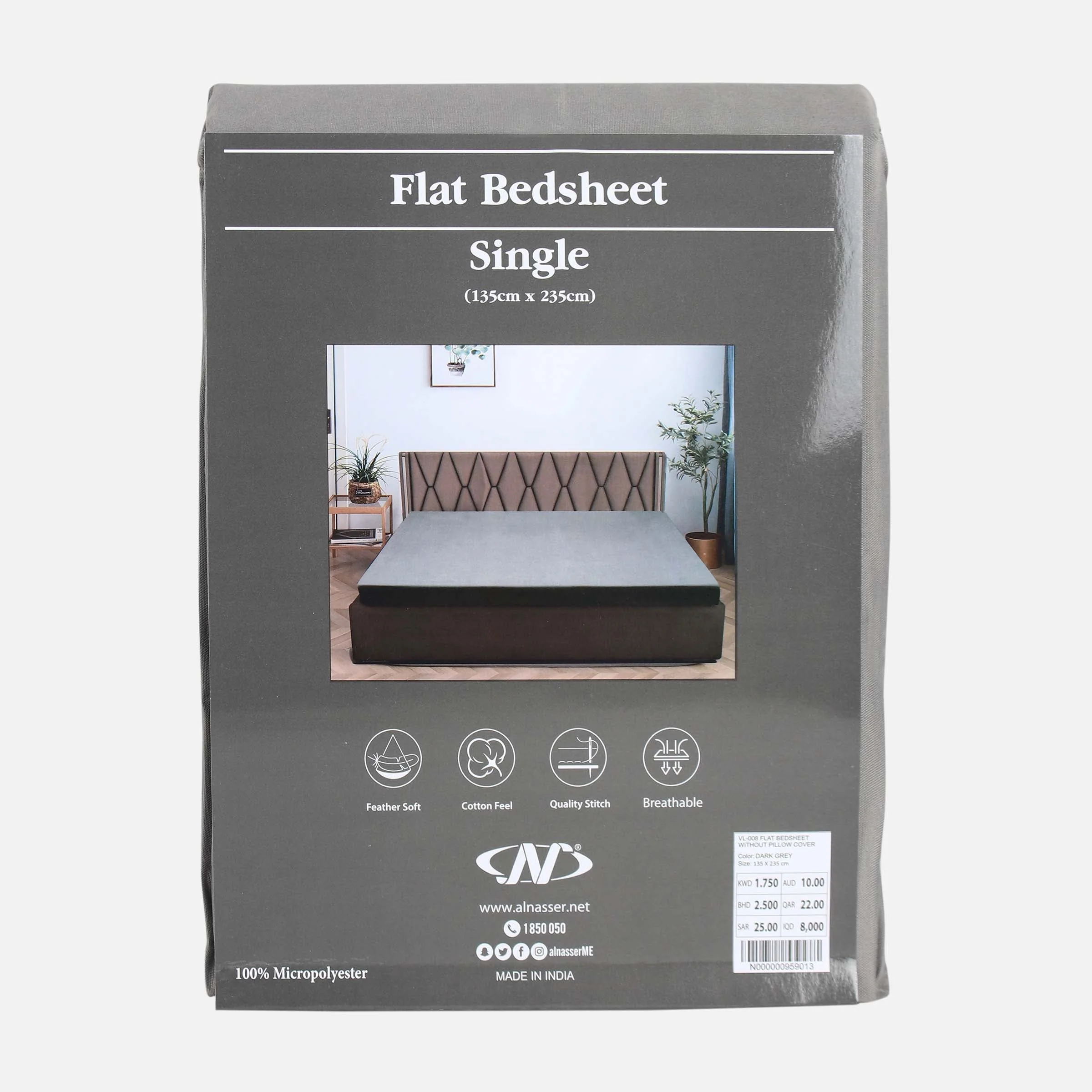 Flat Bed Sheet