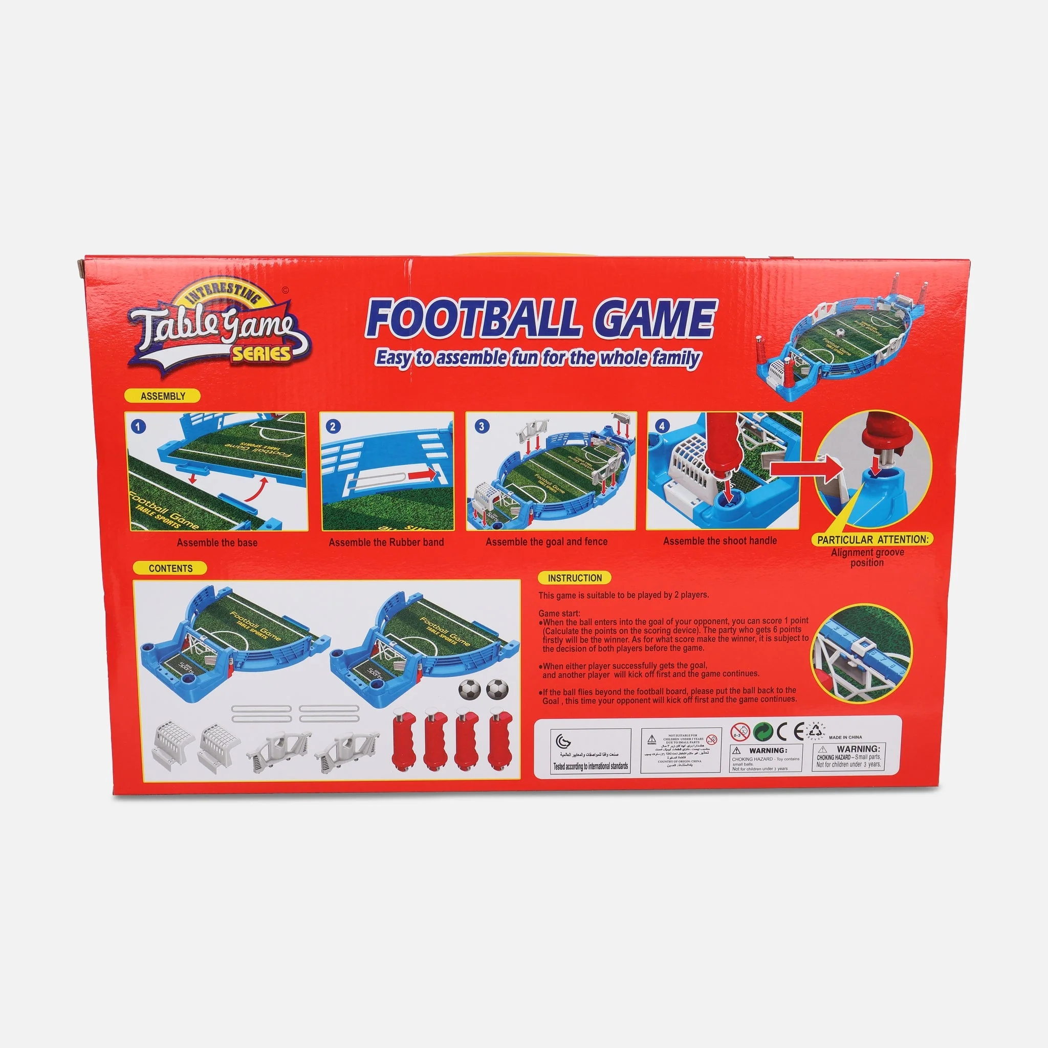 Football Set - Image 3