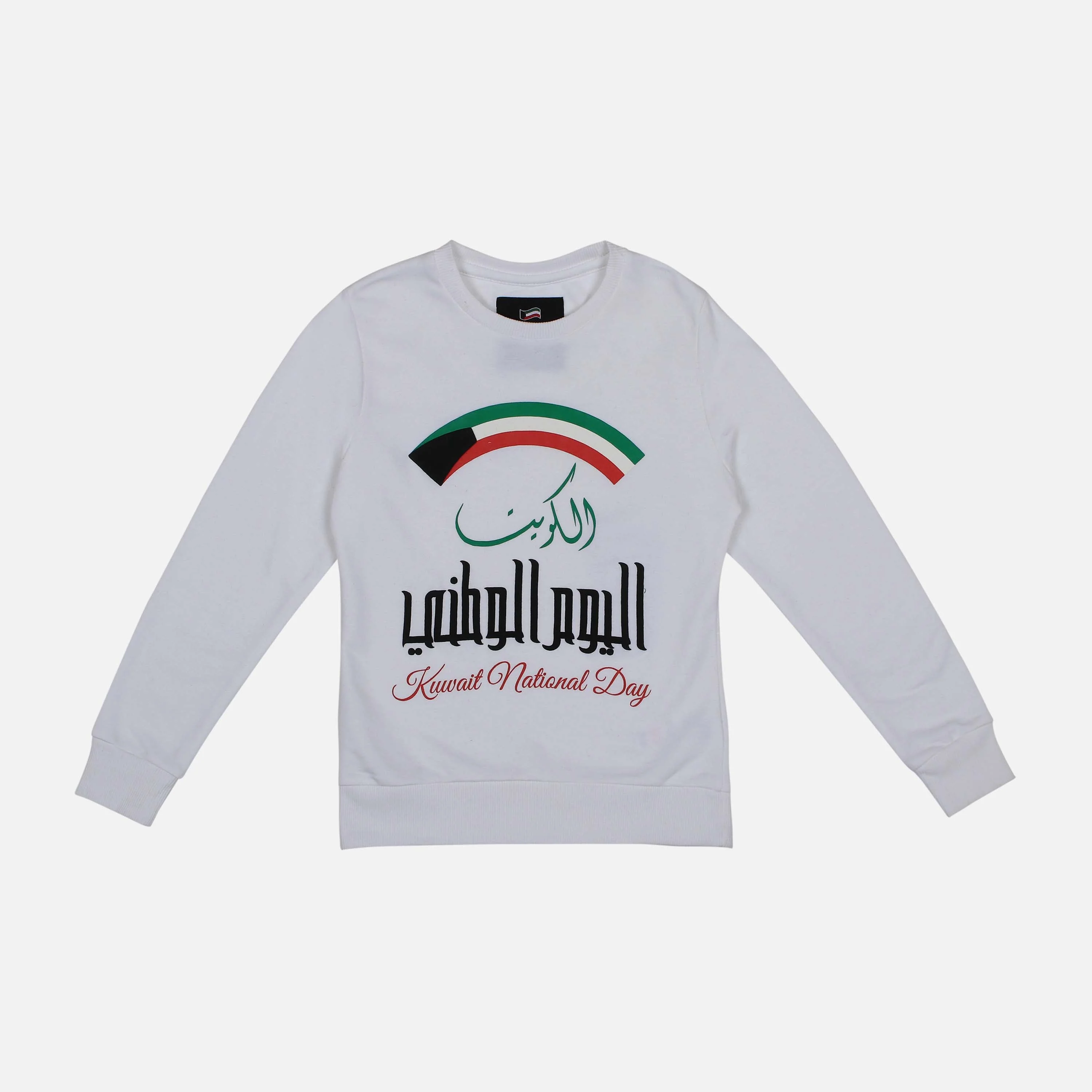 Girls Hala February Pullover - Image 2