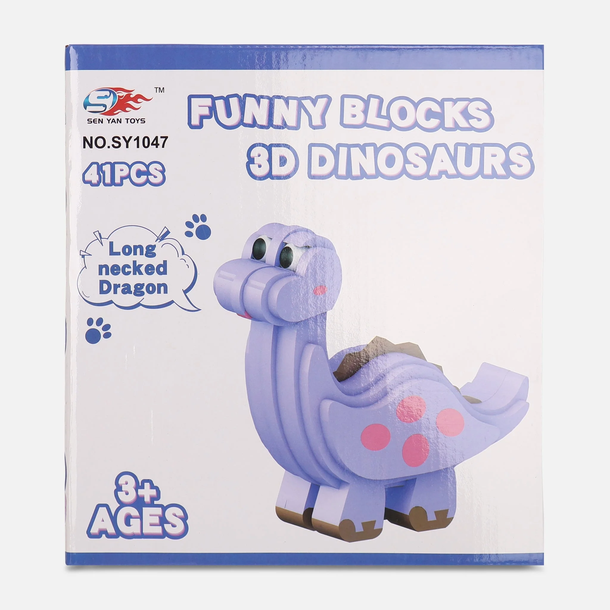 Kids Dinosaur Building Set-Diy Long Neck Puzzle Toy - Image 2