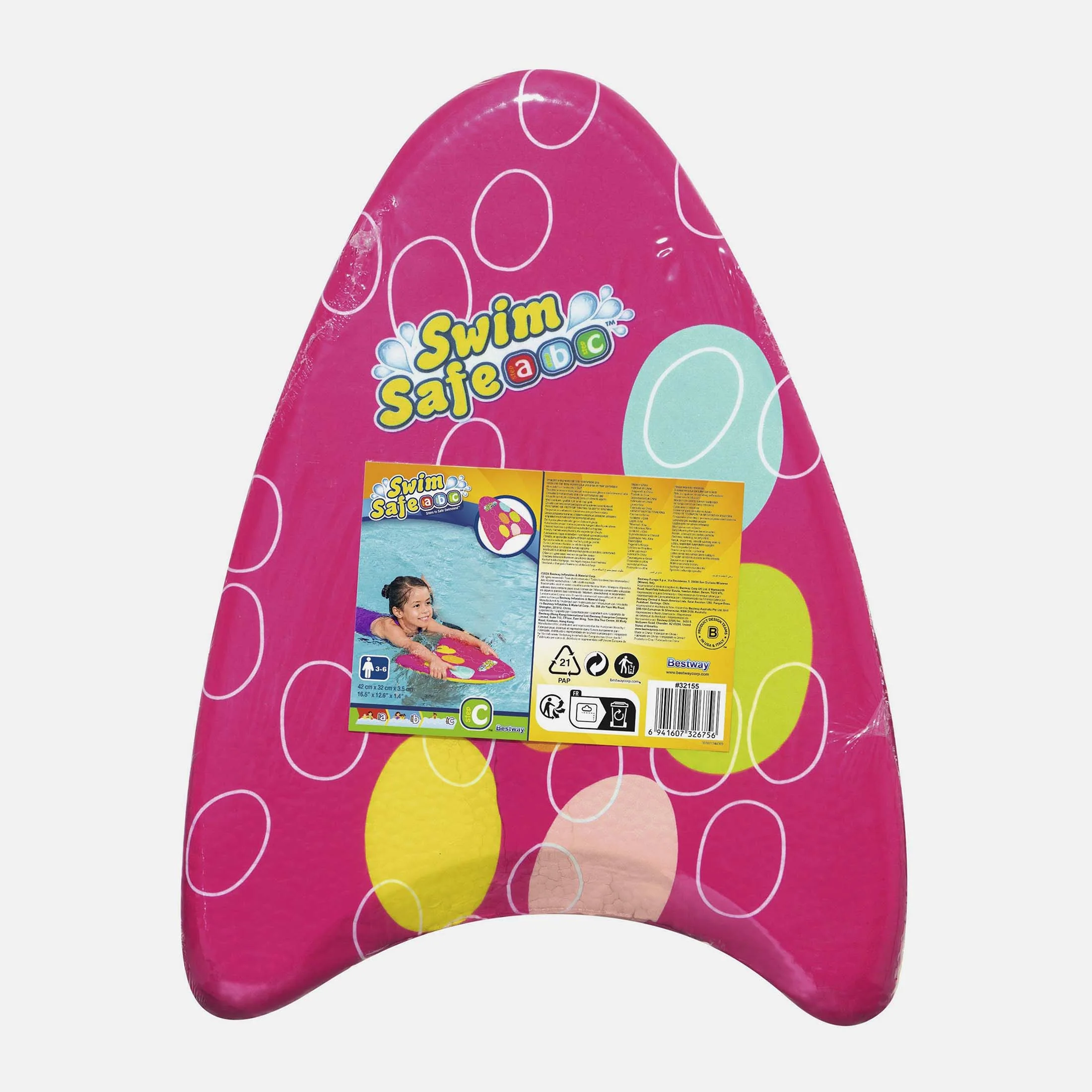 Kids Fabric Kickboard - Image 4