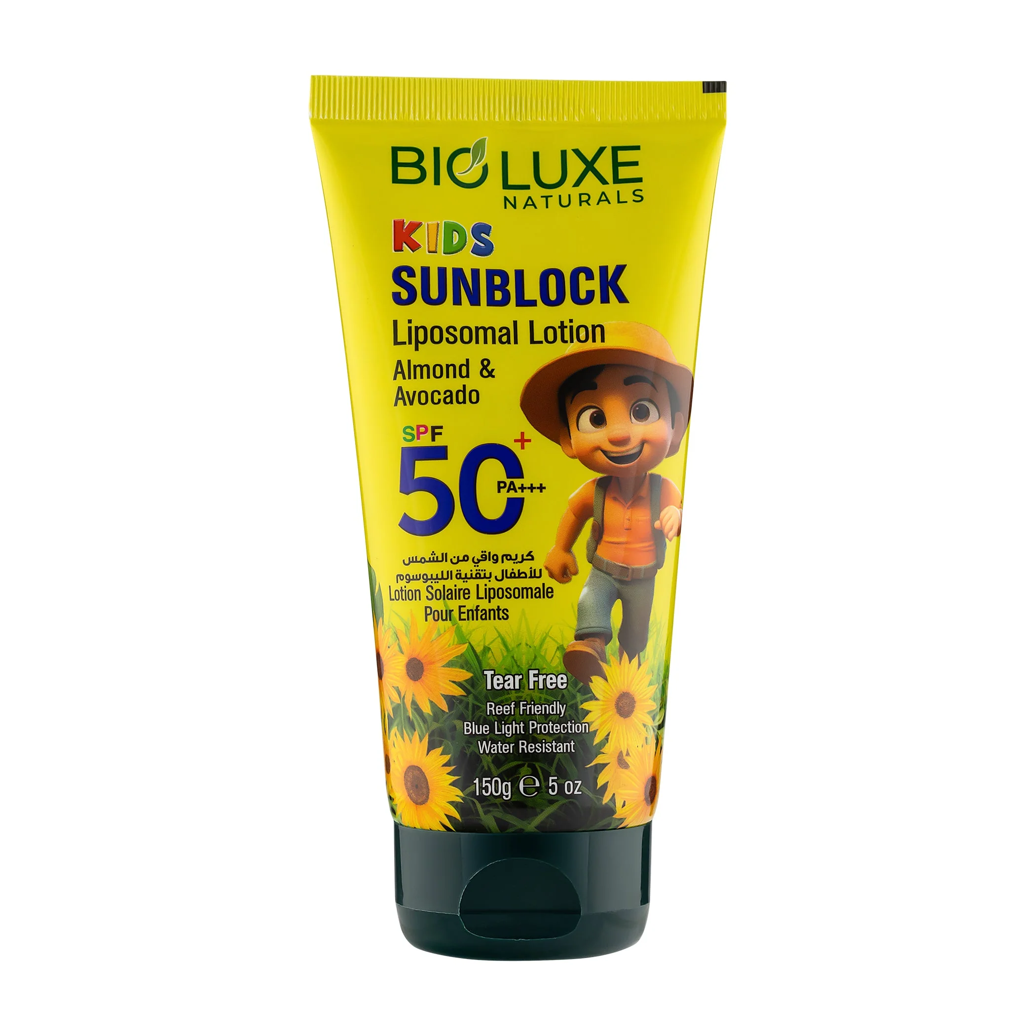 Kids Sunblock Liposomal Lotion SPF 50 150 g