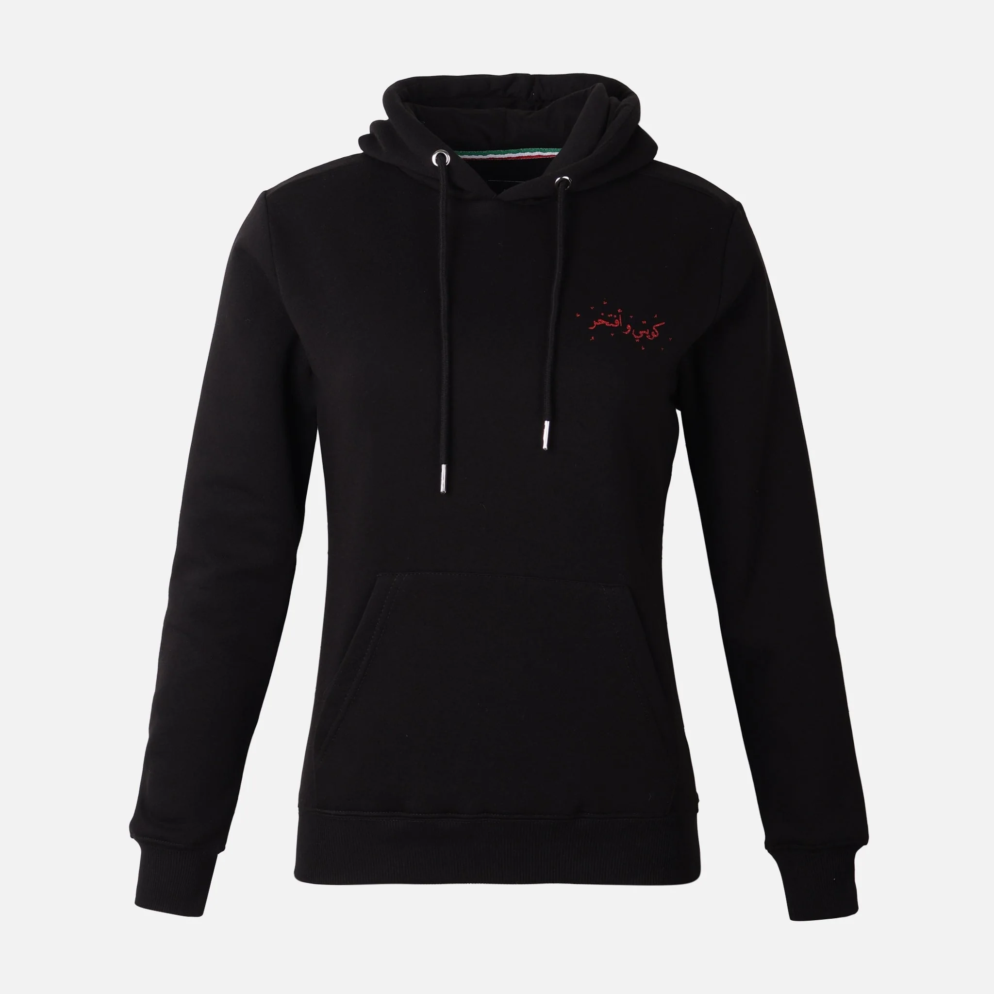 Ladies Hala Hoodie