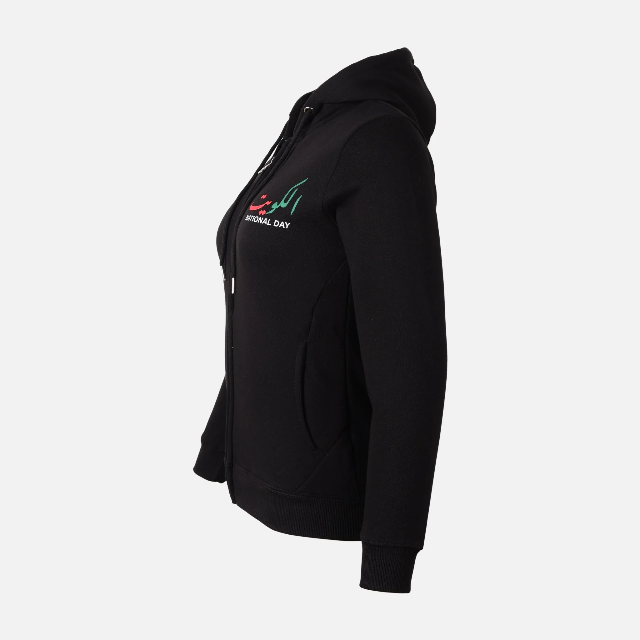 Ladies Hala Hoodie With Zipper - Image 2