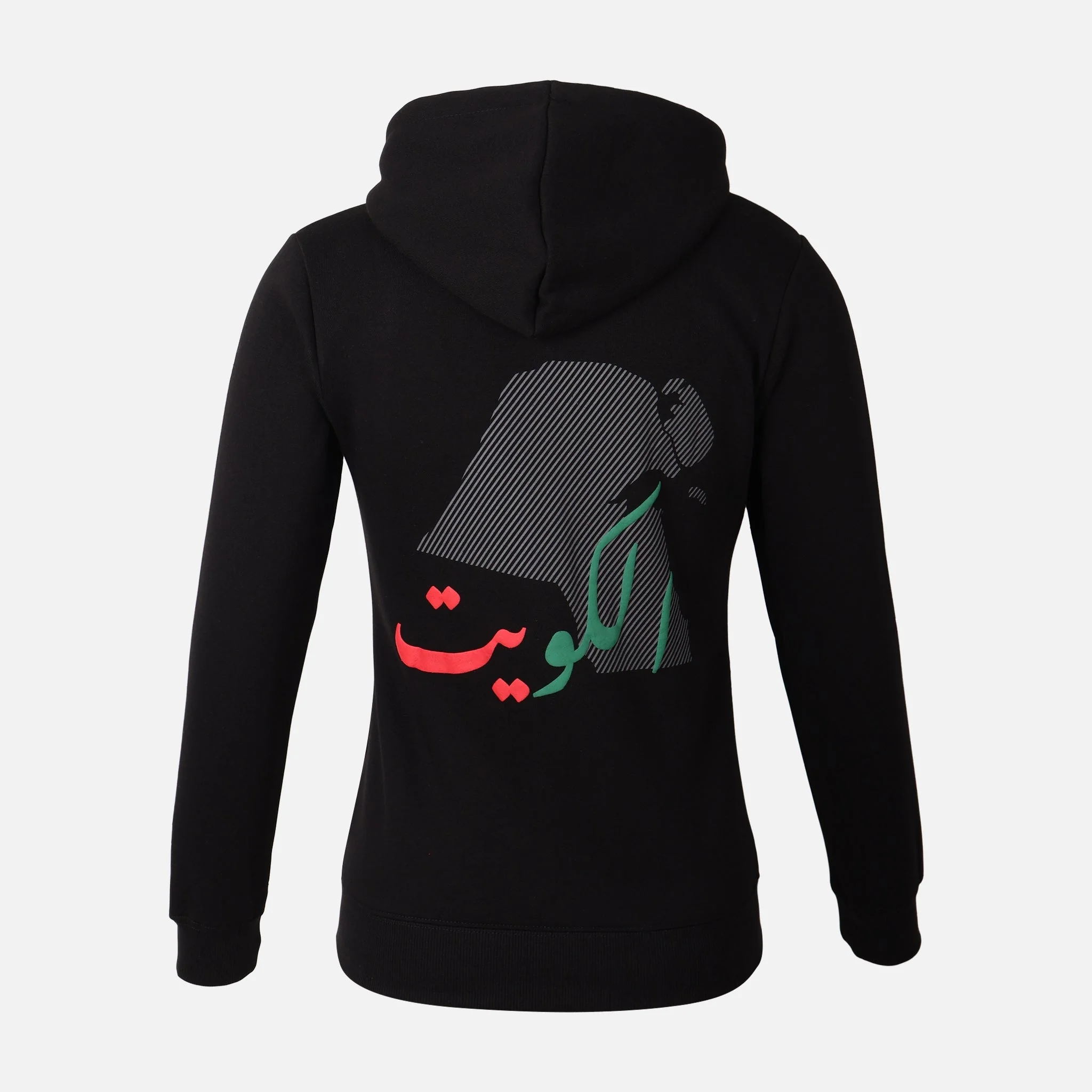 Ladies Hala Hoodie With Zipper - Image 3