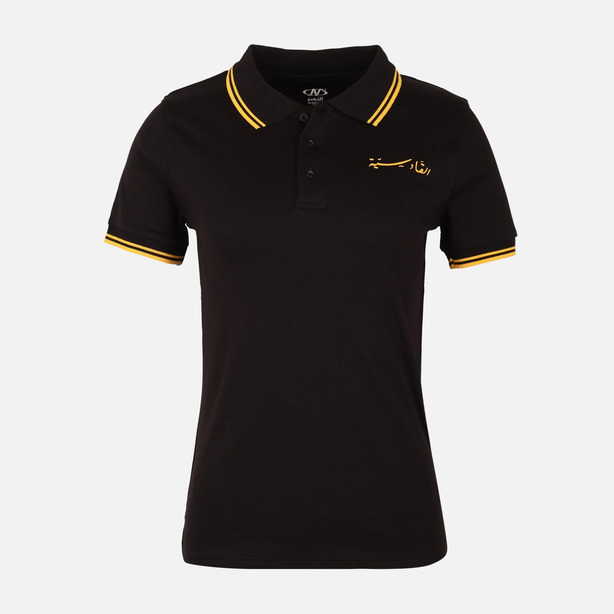 Ladies Short Sleeve Polo T-Shirt