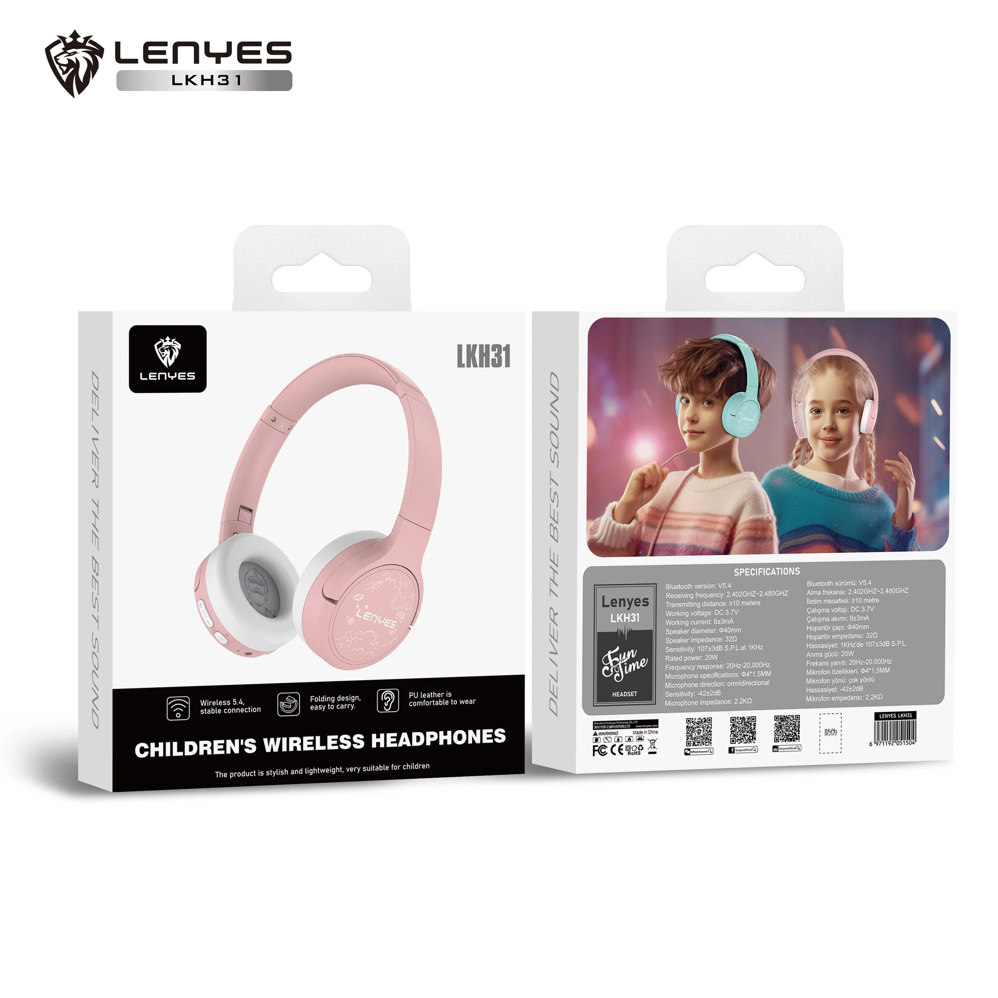 Children's Wireless Headphone - Image 3