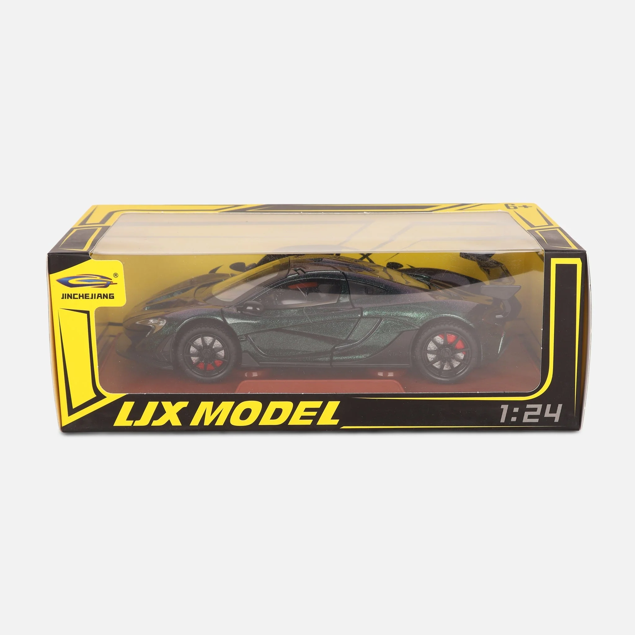 Mclaren P1 Die Cast Toy Car With Opening Door Sound And Light - Image 5