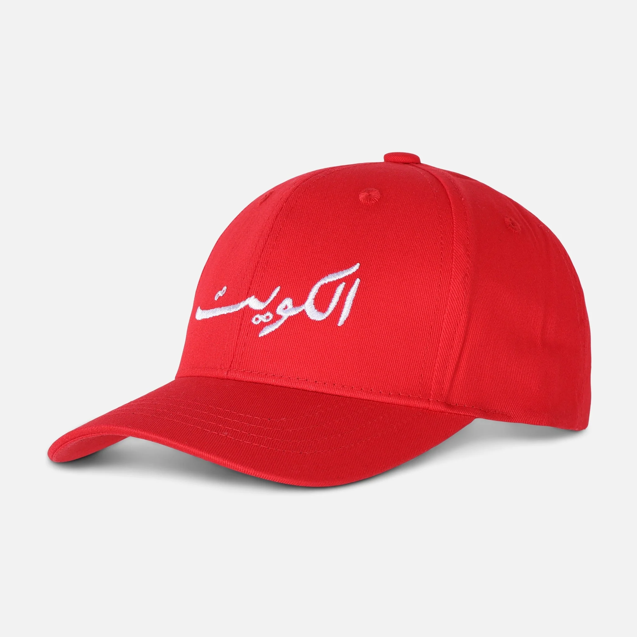 Men Hala Feb Cap 58 Cm