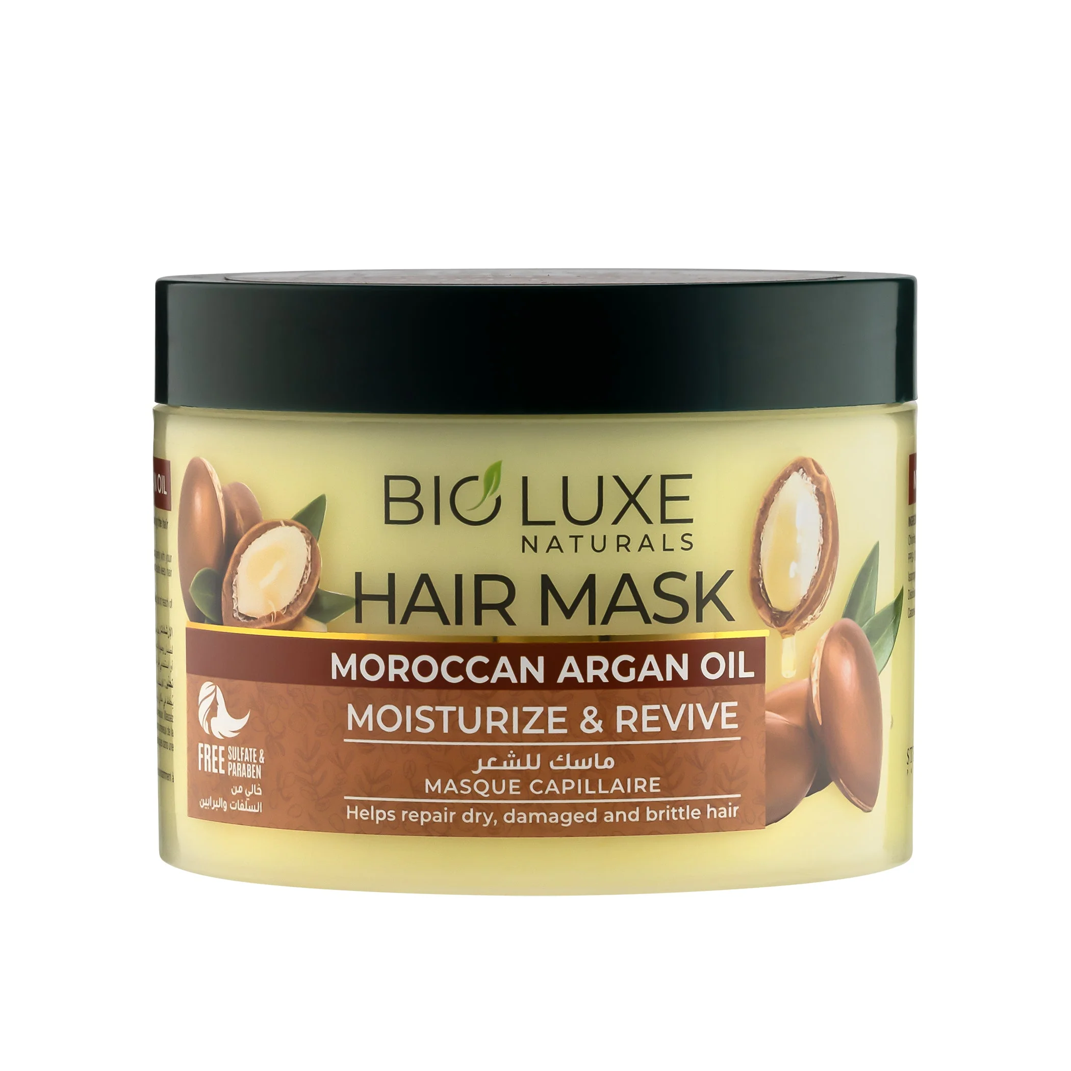 Moroccan Argan Oil Hair Mask 500 ml - Image 2