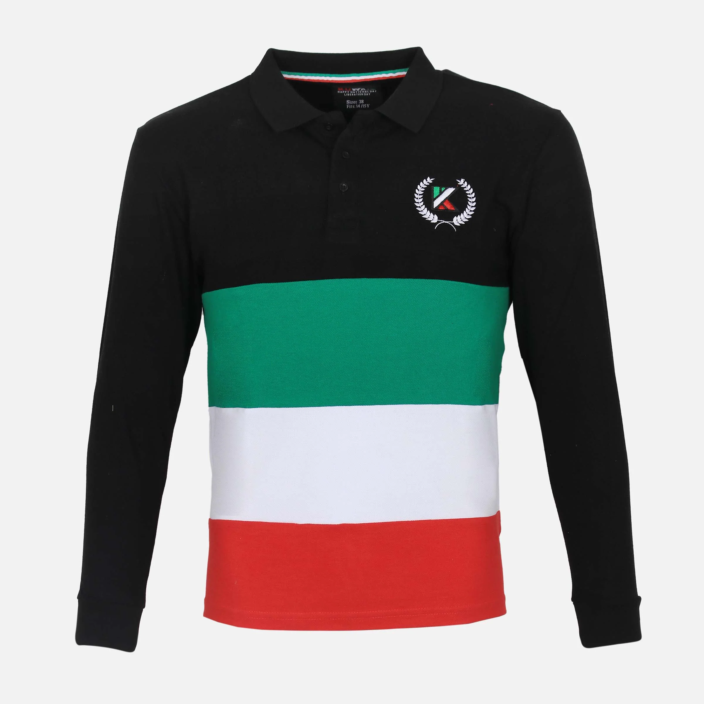 Boys Hala February T-Shirt-Polo